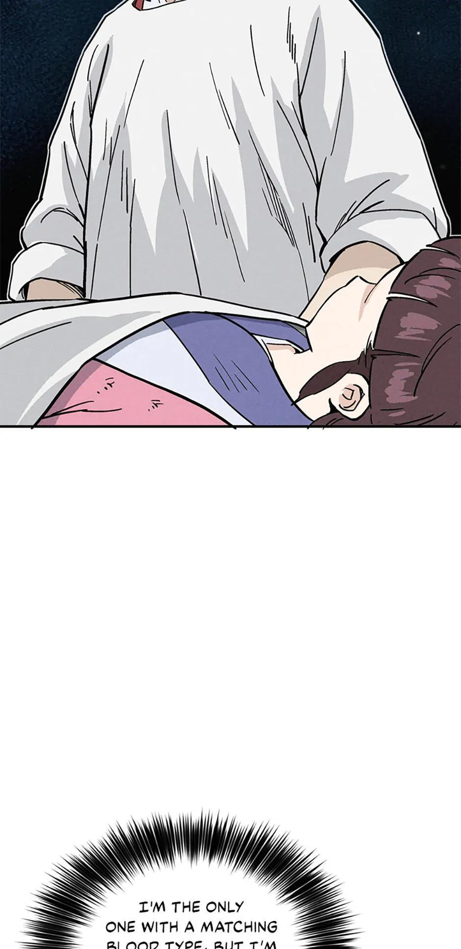Read The Divine Surgeon Manga Online