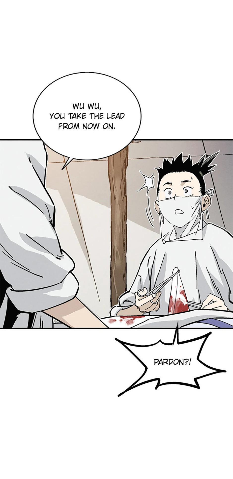 Read The Divine Surgeon Manga Online