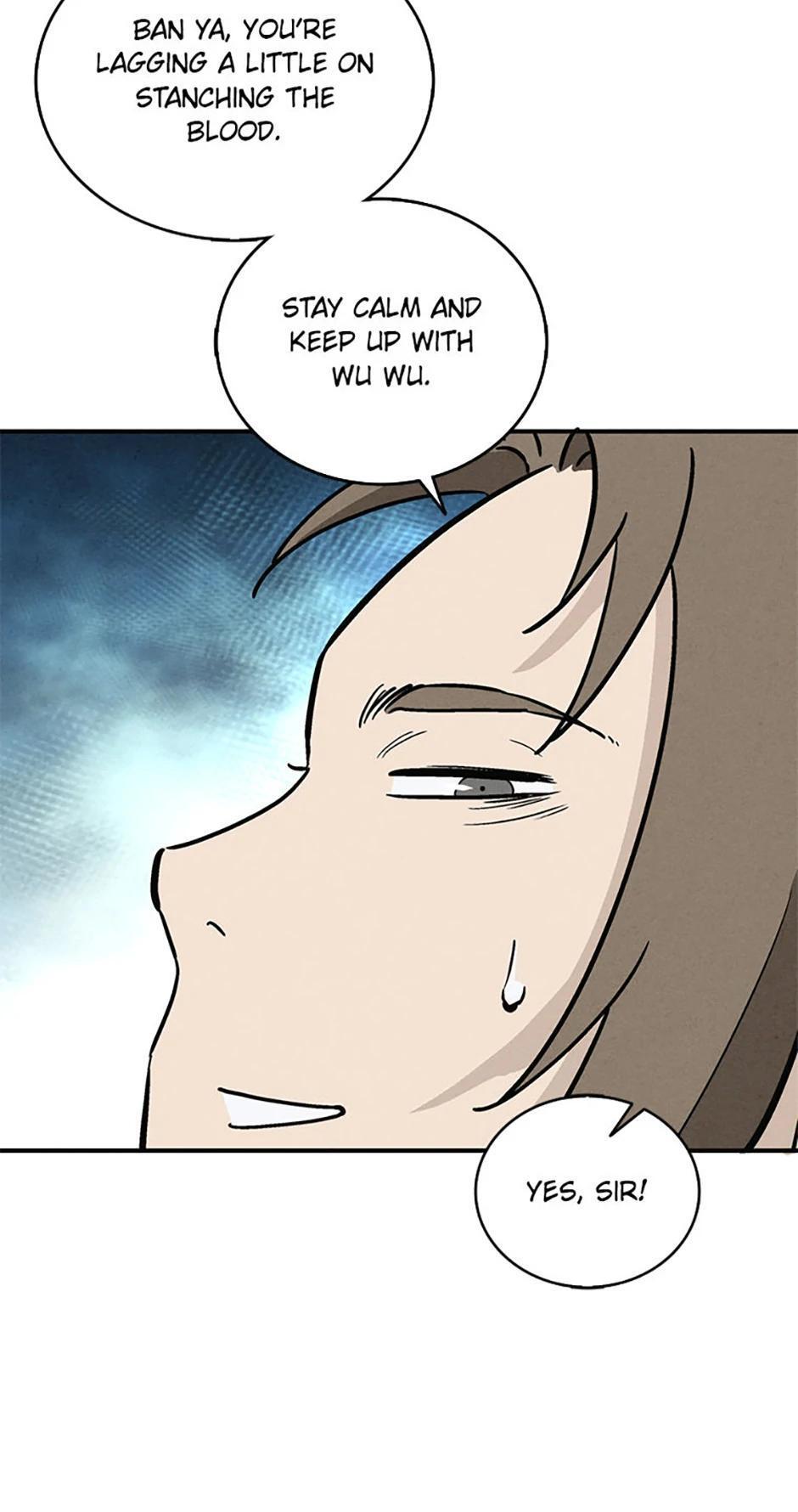 Read The Divine Surgeon Manga Online