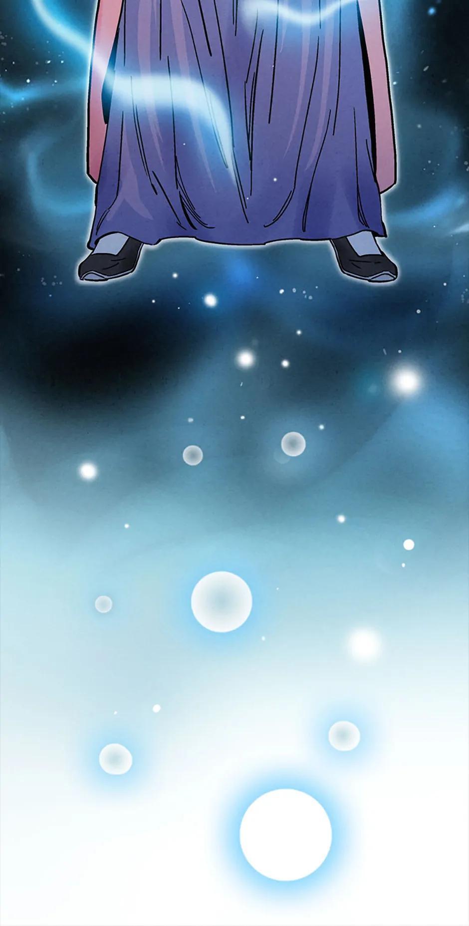 Read The Divine Surgeon Manga Online