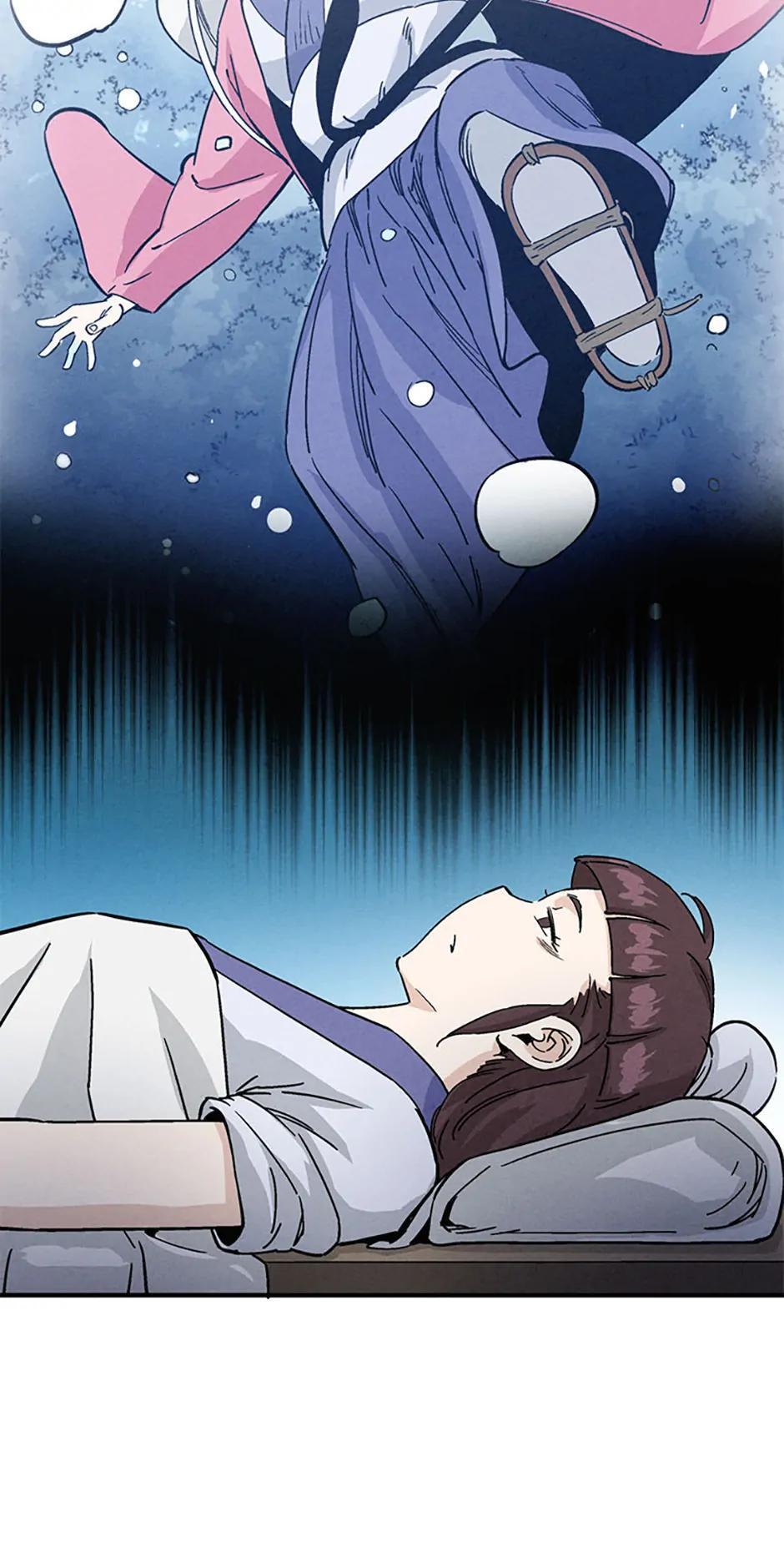 Read The Divine Surgeon Manga Online