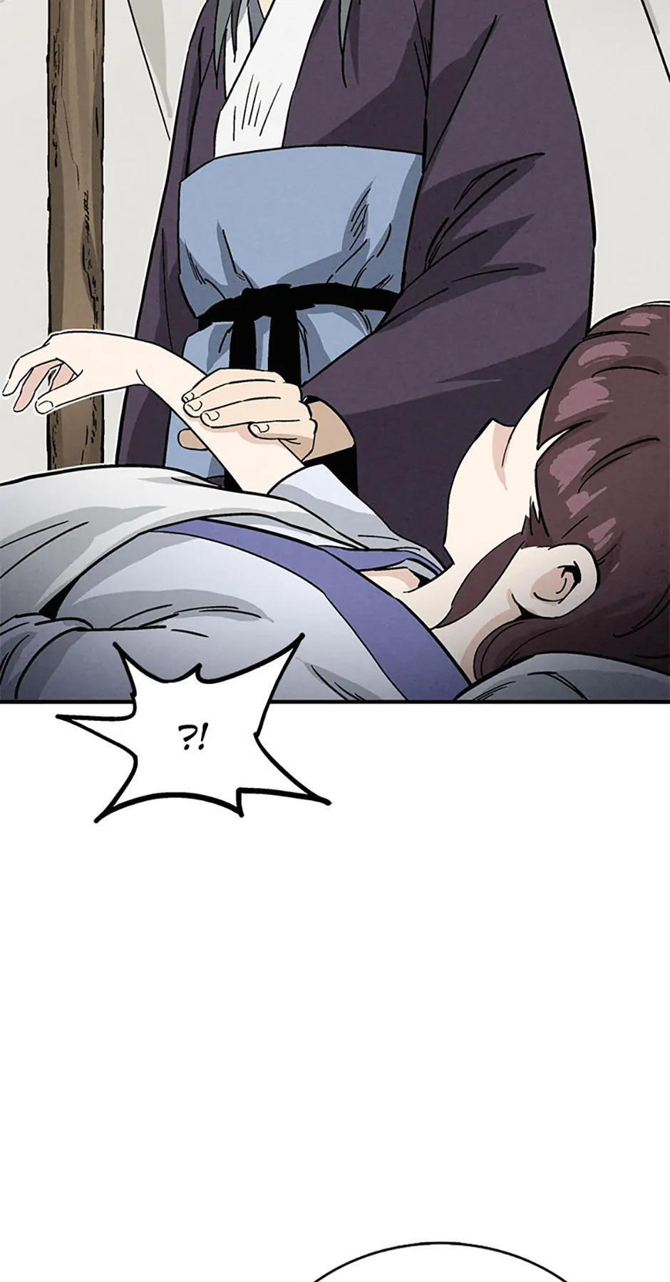 Read The Divine Surgeon Manga Online