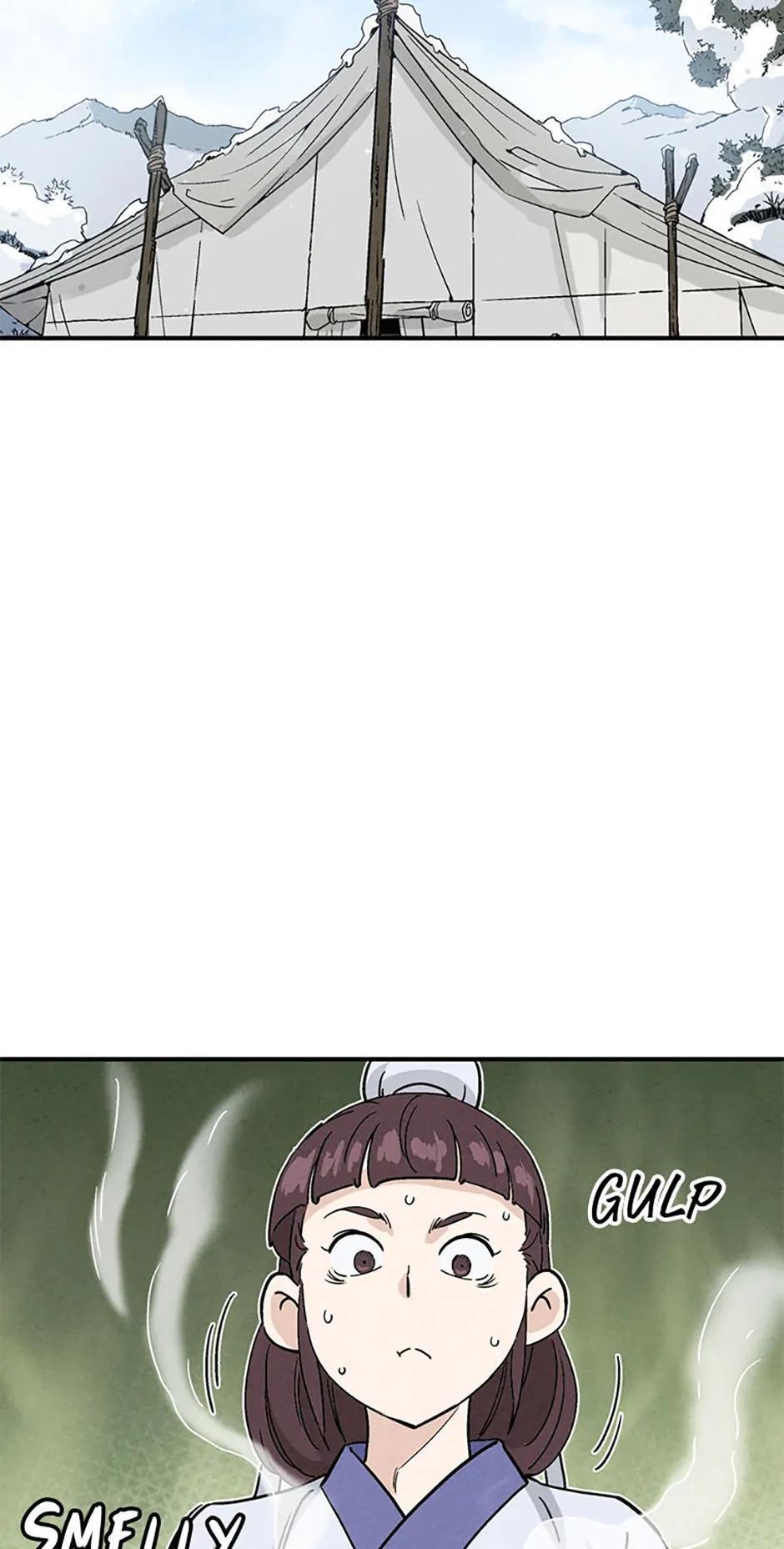 Read The Divine Surgeon Manga Online