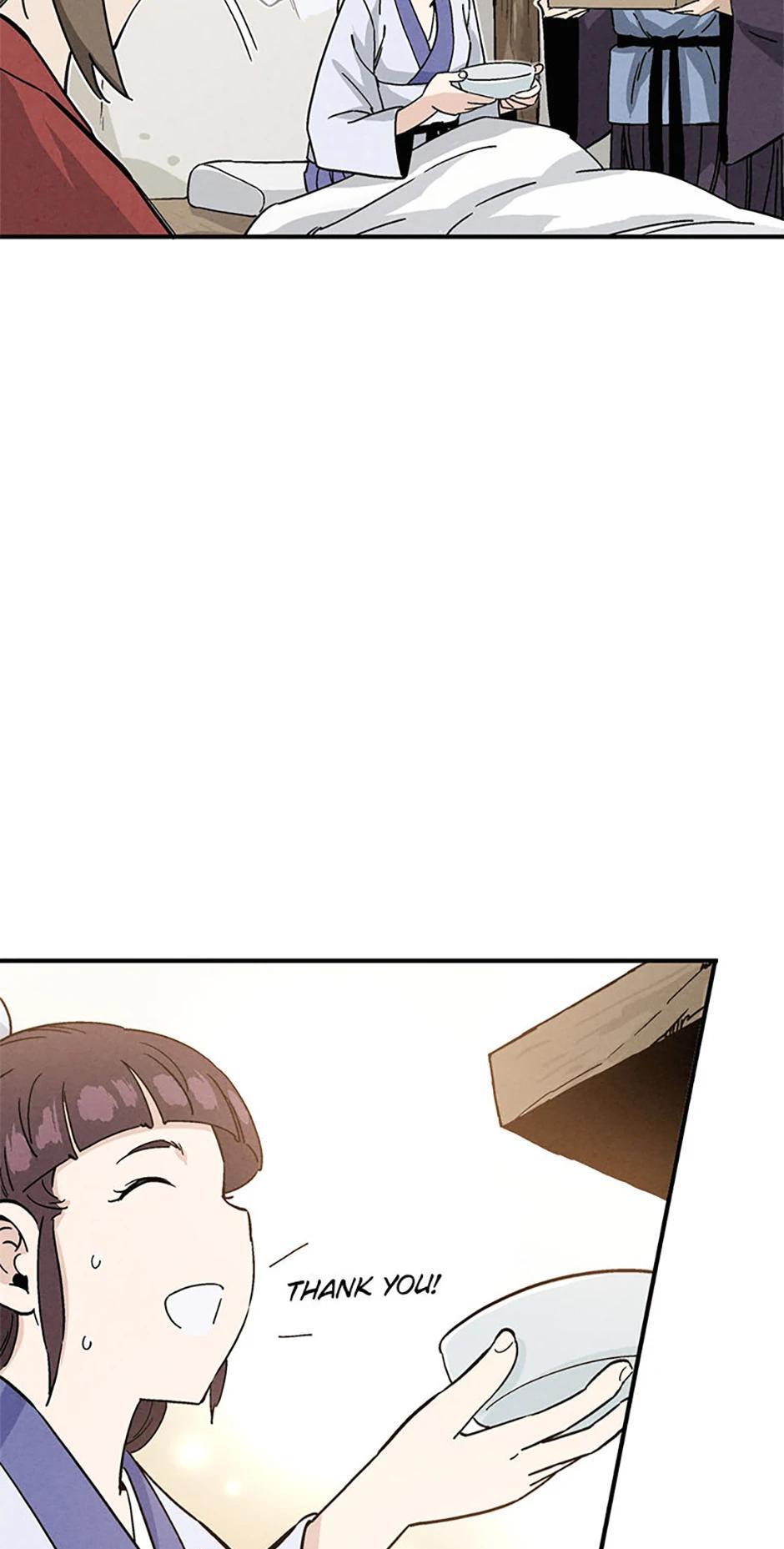 Read The Divine Surgeon Manga Online