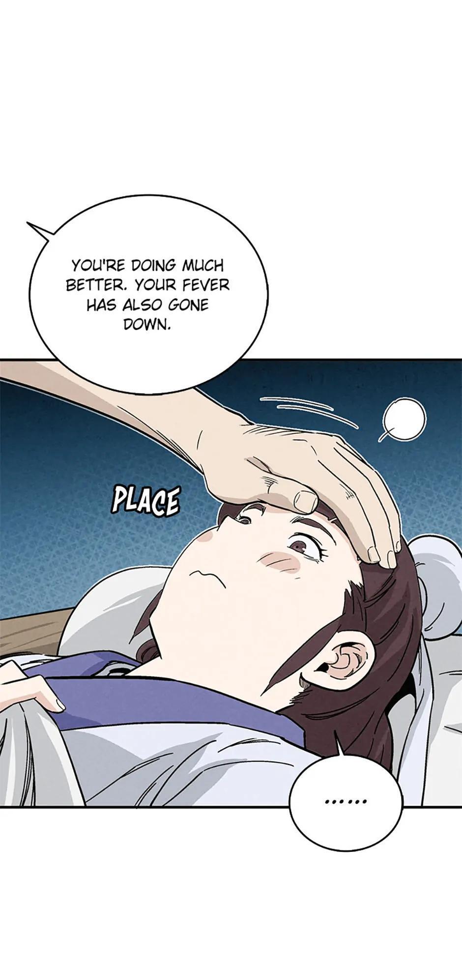 Read The Divine Surgeon Manga Online