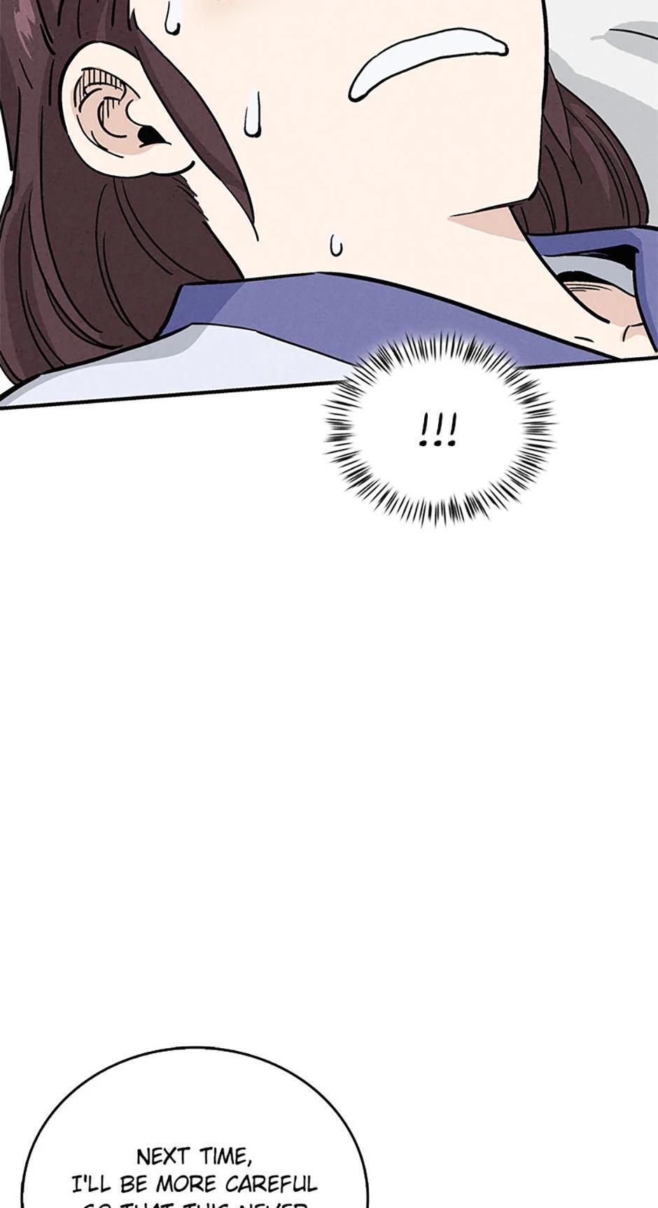 Read The Divine Surgeon Manga Online