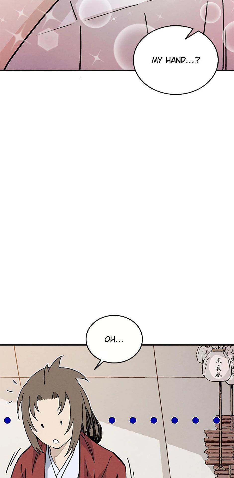 Read The Divine Surgeon Manga Online