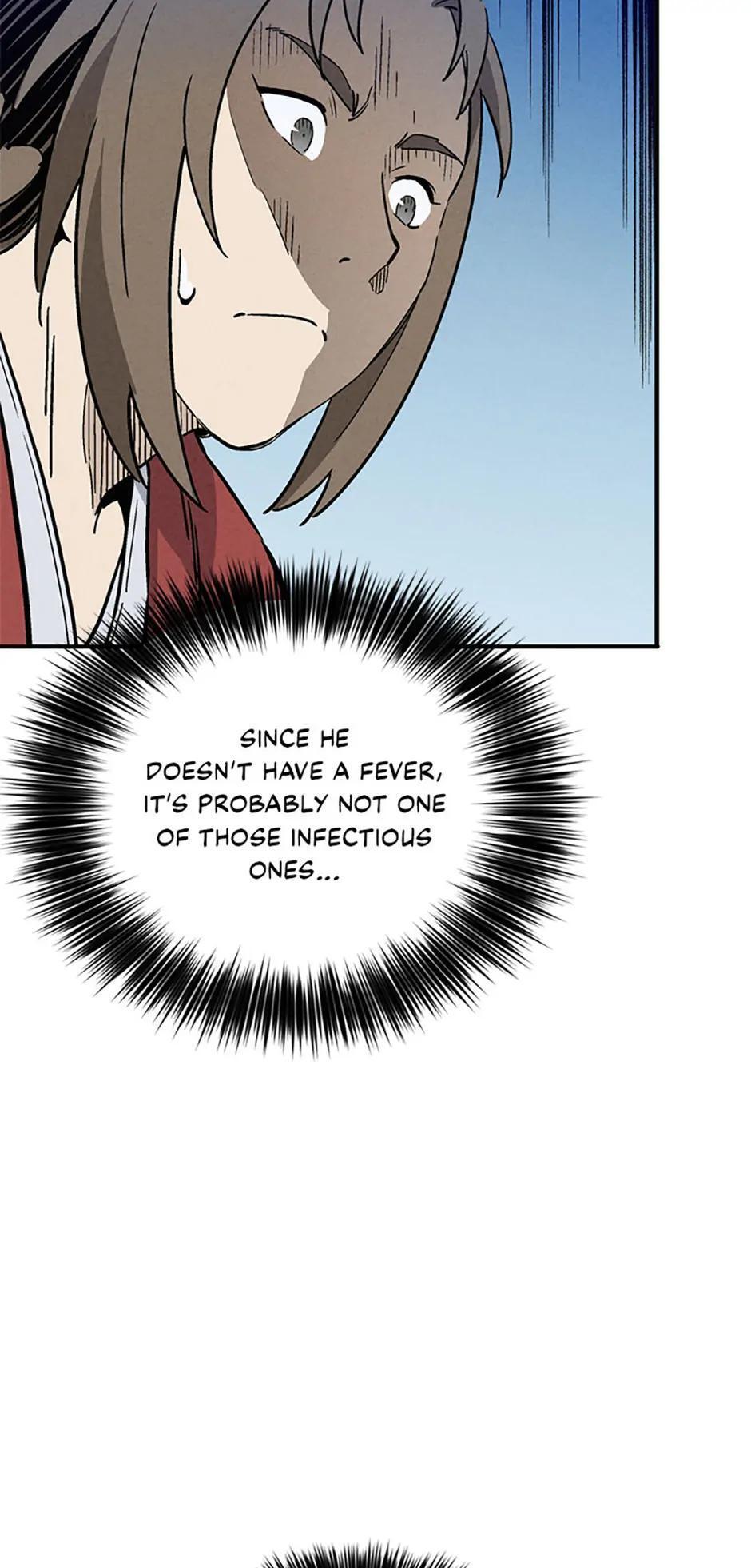 Read The Divine Surgeon Manga Online