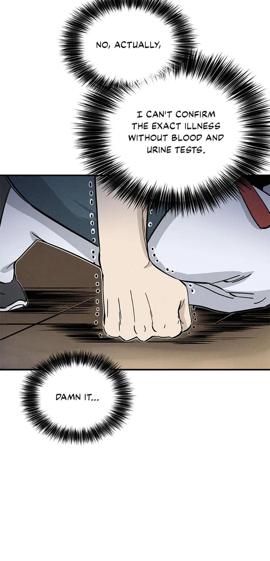 Read The Divine Surgeon Manga Online