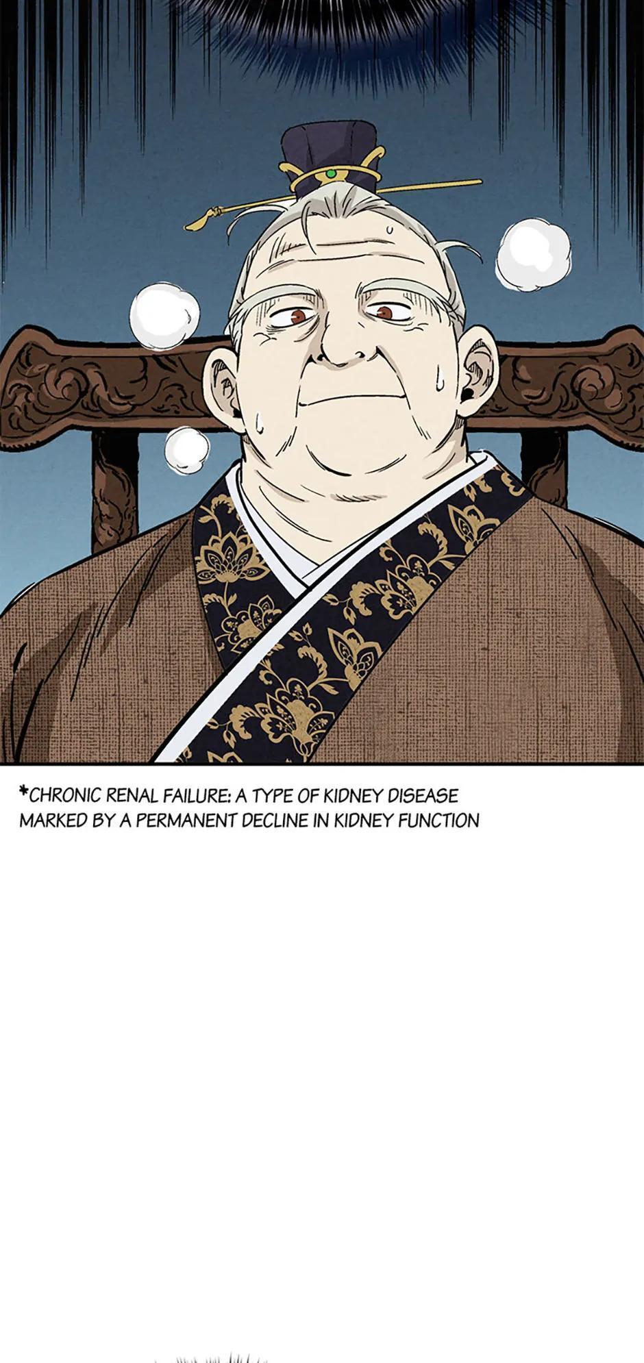 Read The Divine Surgeon Manga Online