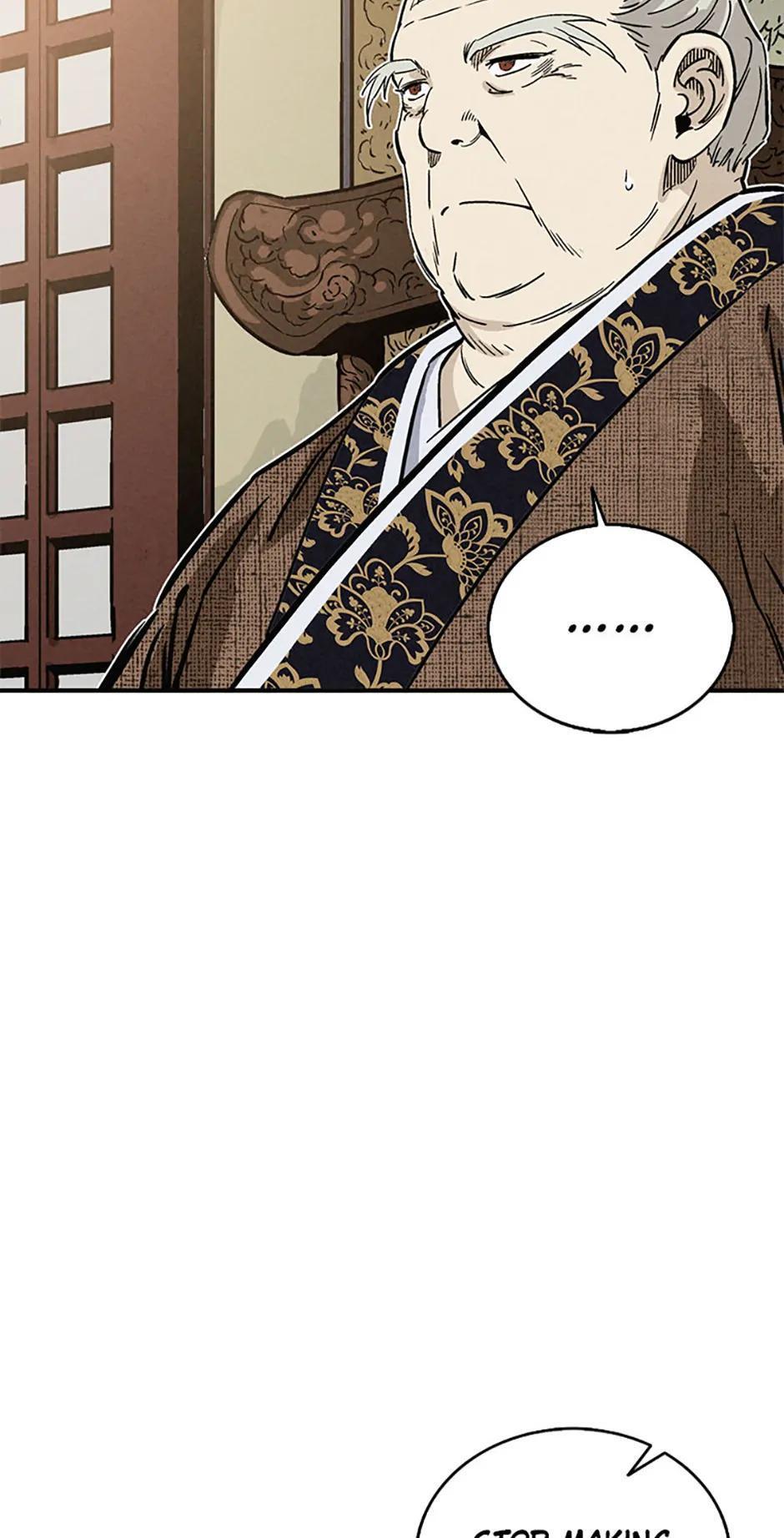 Read The Divine Surgeon Manga Online