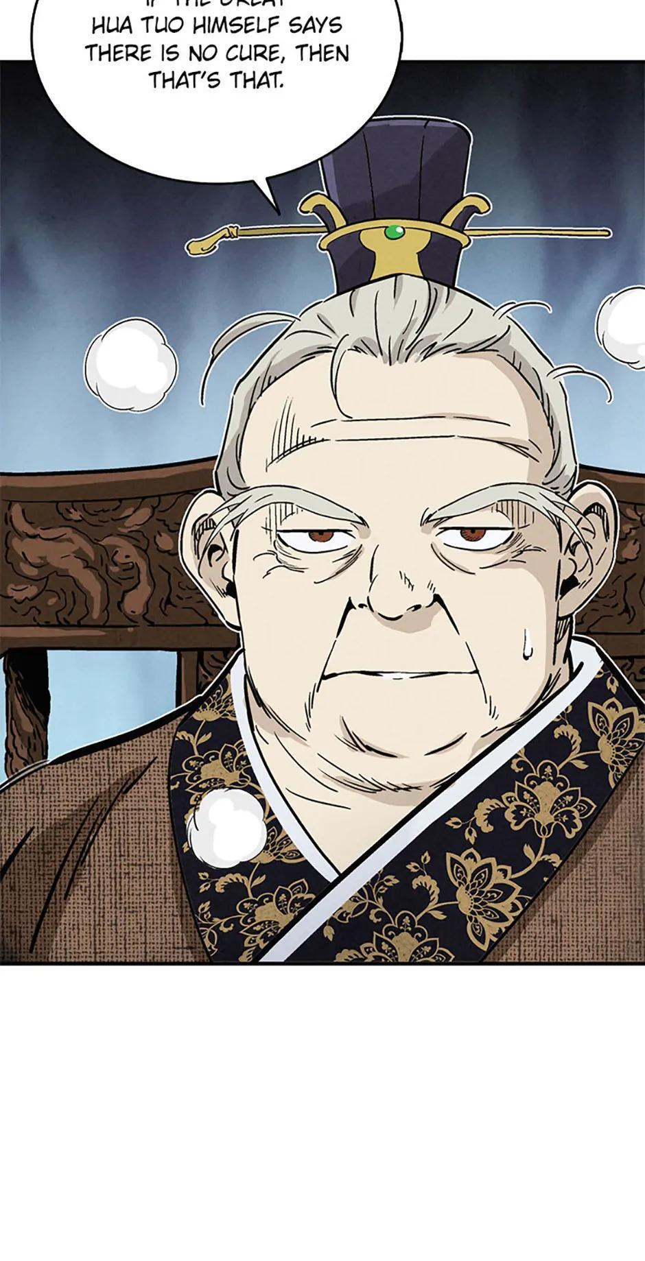 Read The Divine Surgeon Manga Online