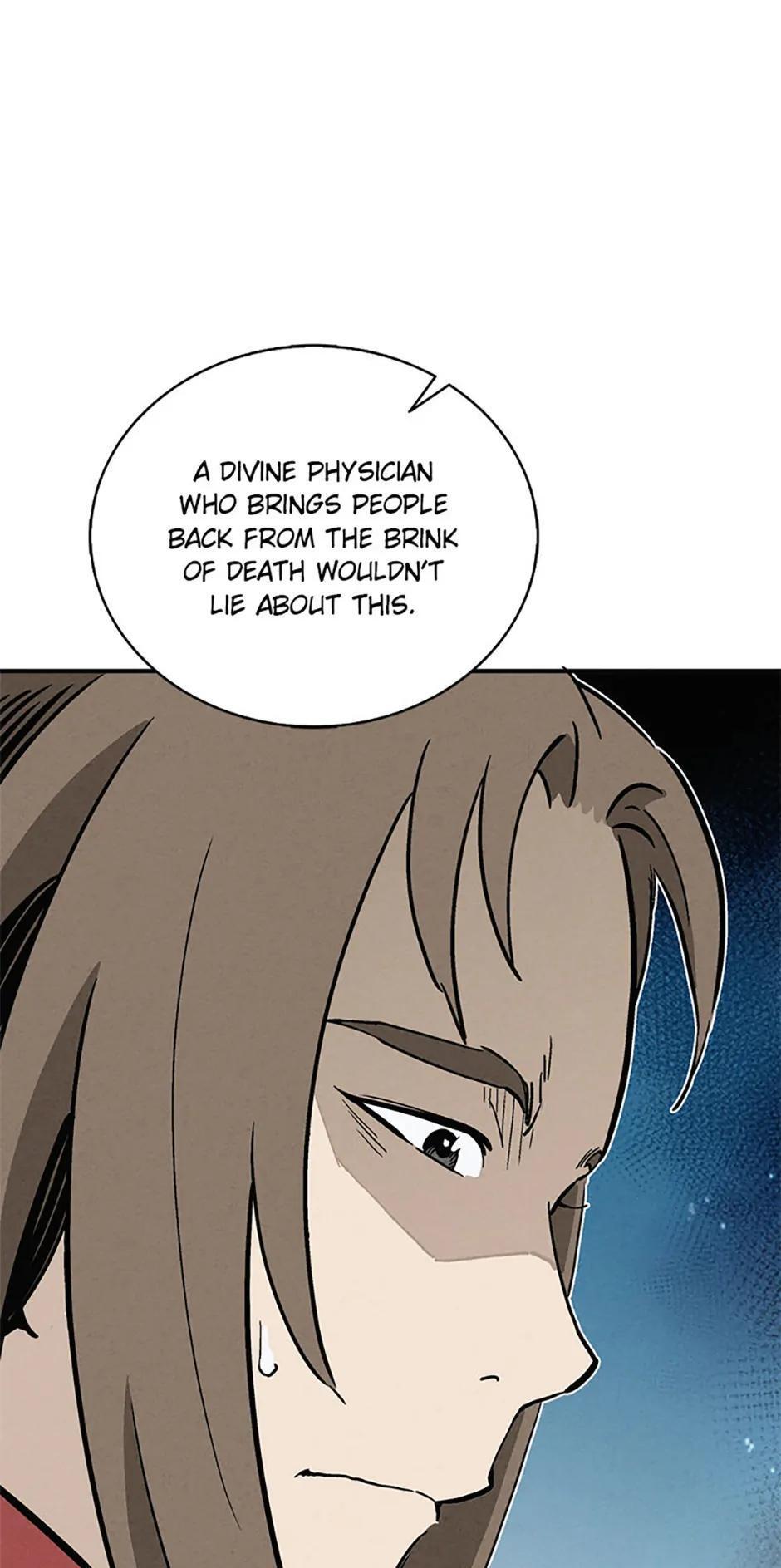 Read The Divine Surgeon Manga Online