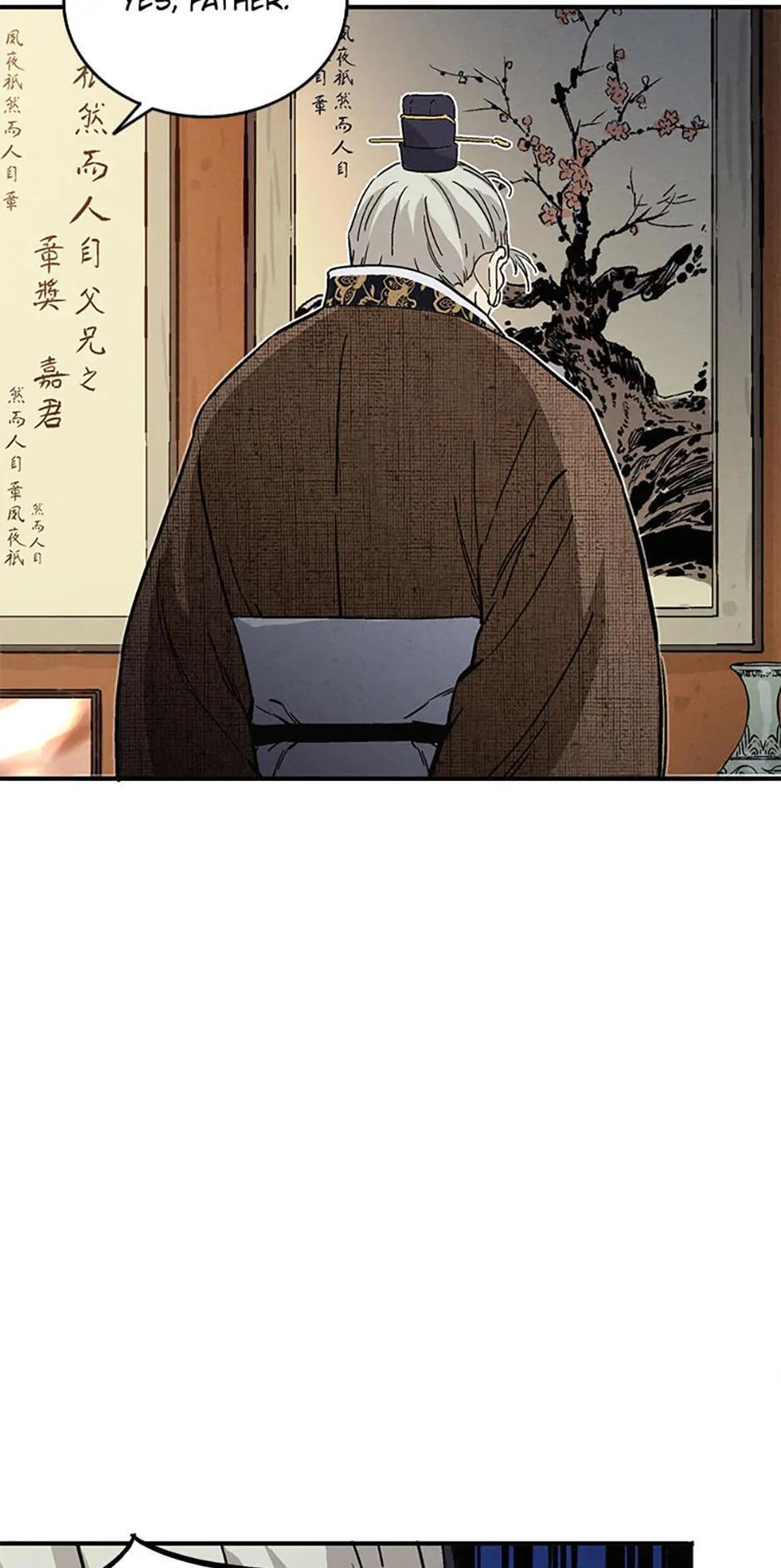 Read The Divine Surgeon Manga Online