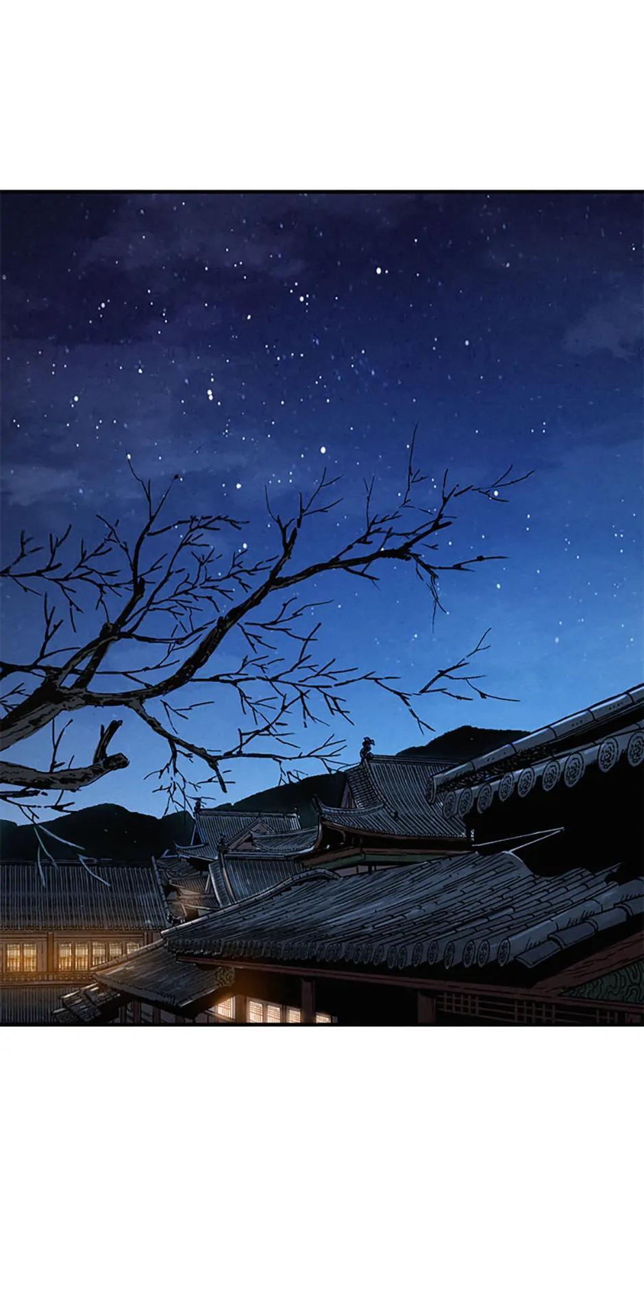 Read The Divine Surgeon Manga Online