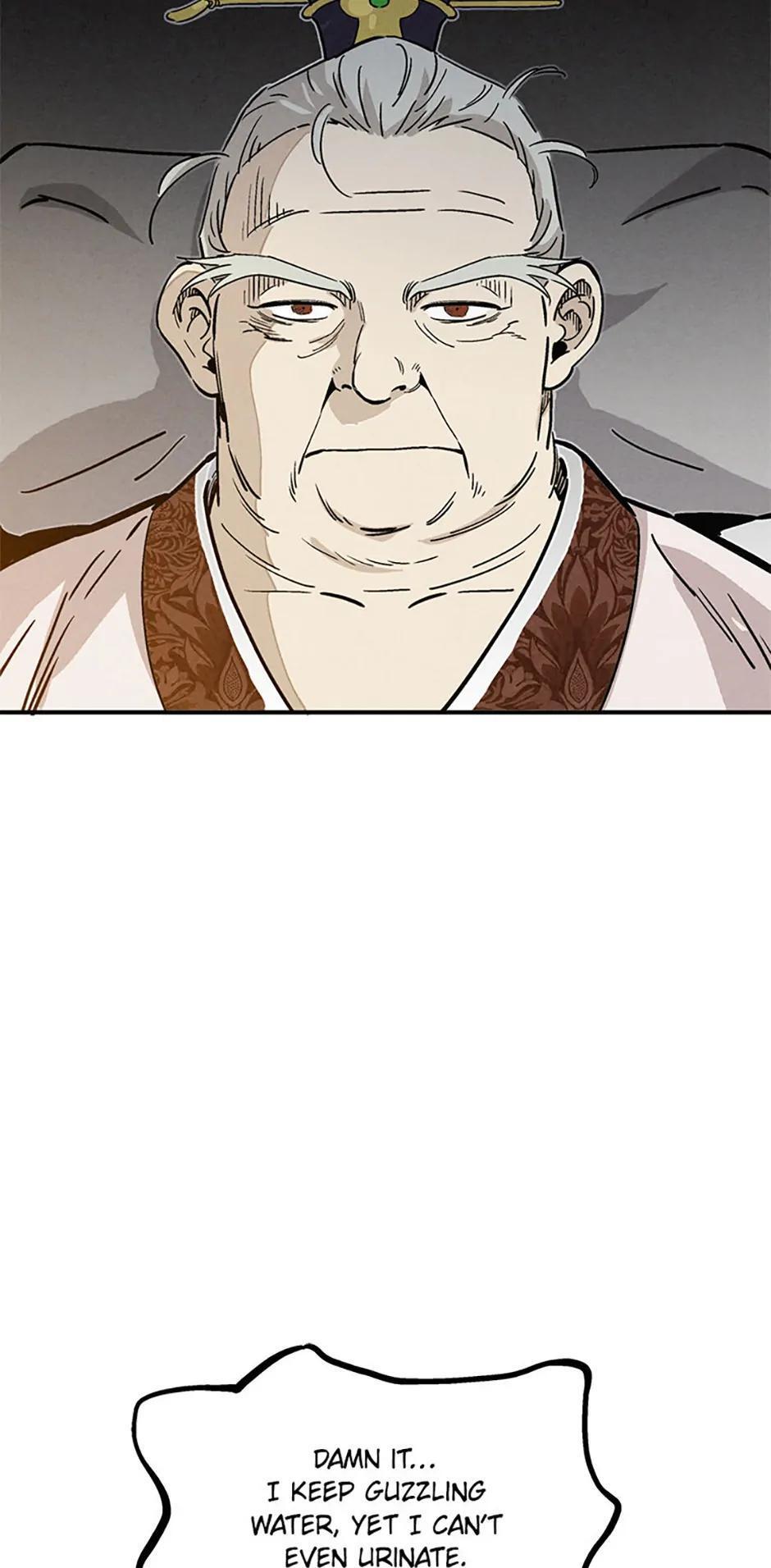 Read The Divine Surgeon Manga Online