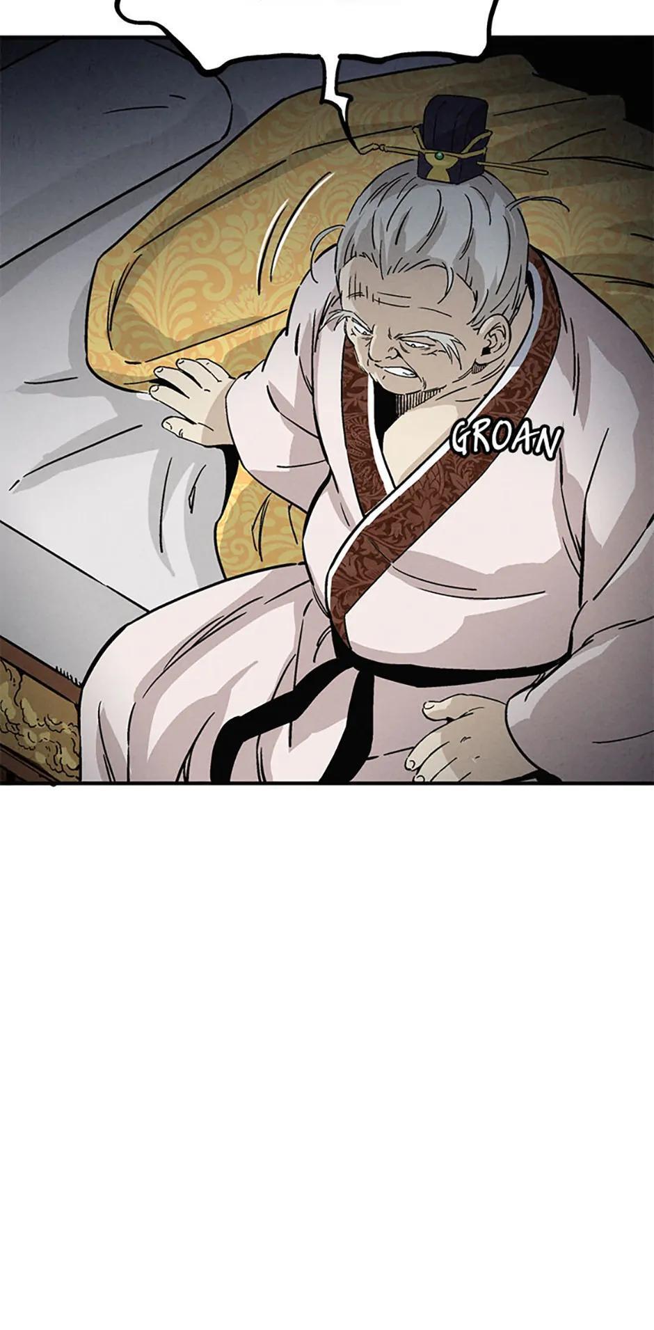 Read The Divine Surgeon Manga Online