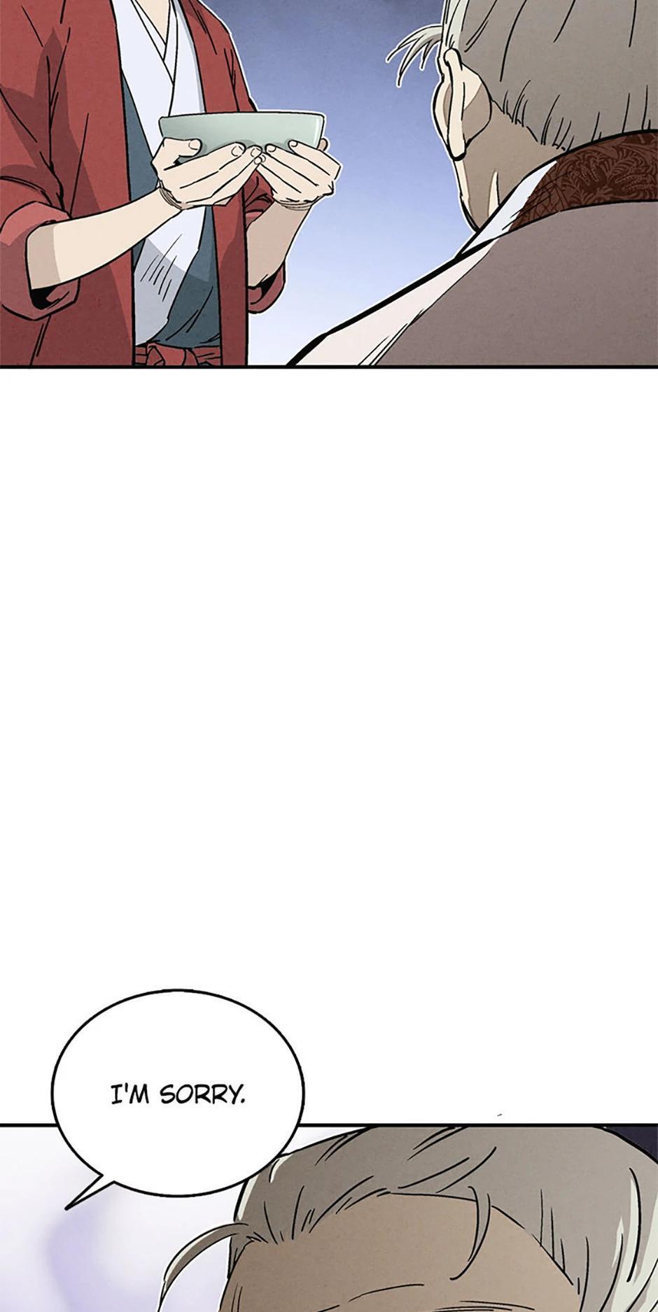 Read The Divine Surgeon Manga Online
