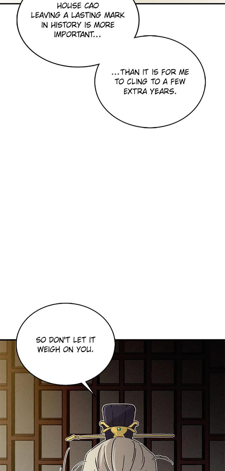 Read The Divine Surgeon Manga Online