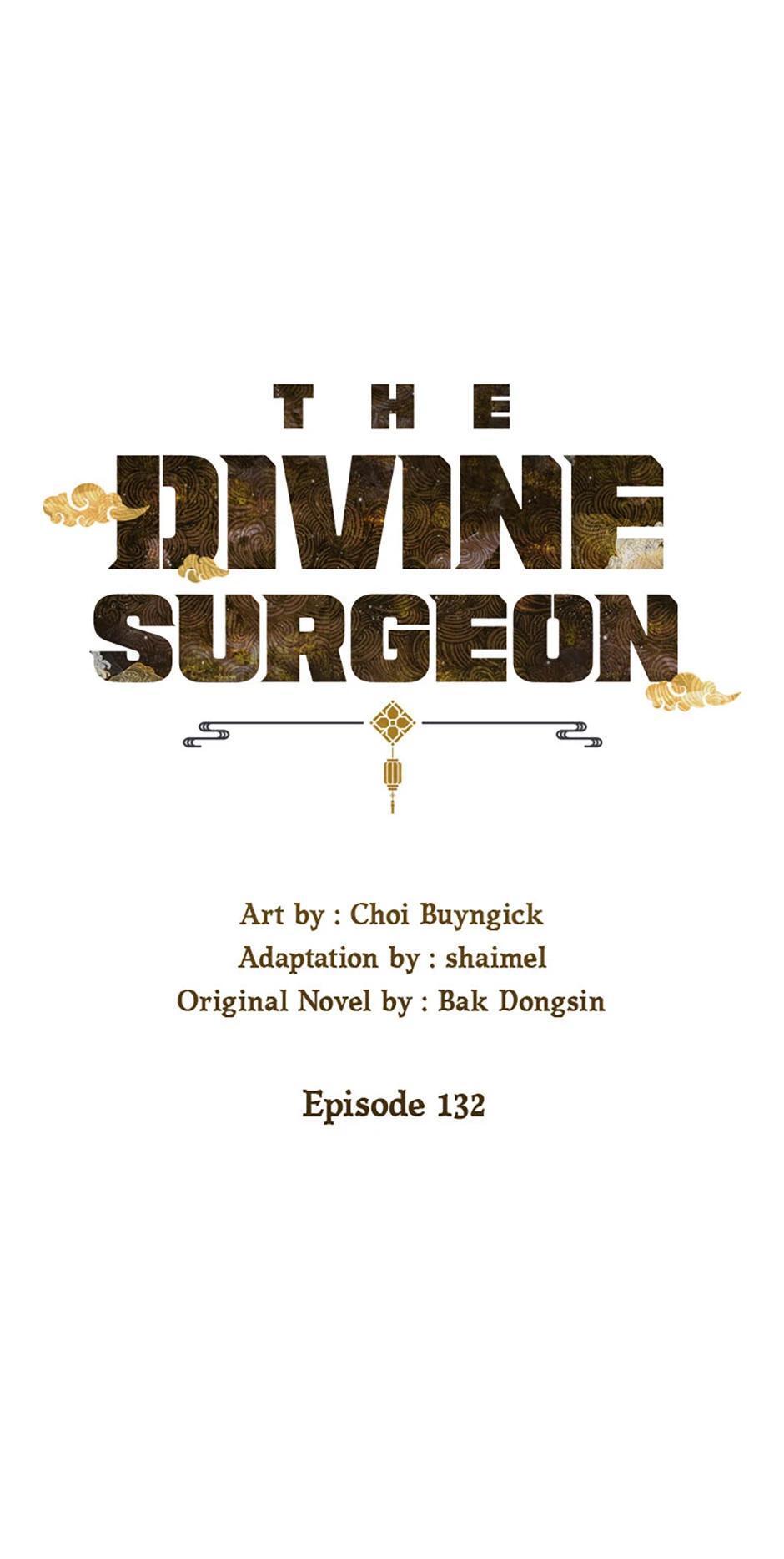 Read The Divine Surgeon Manga Online