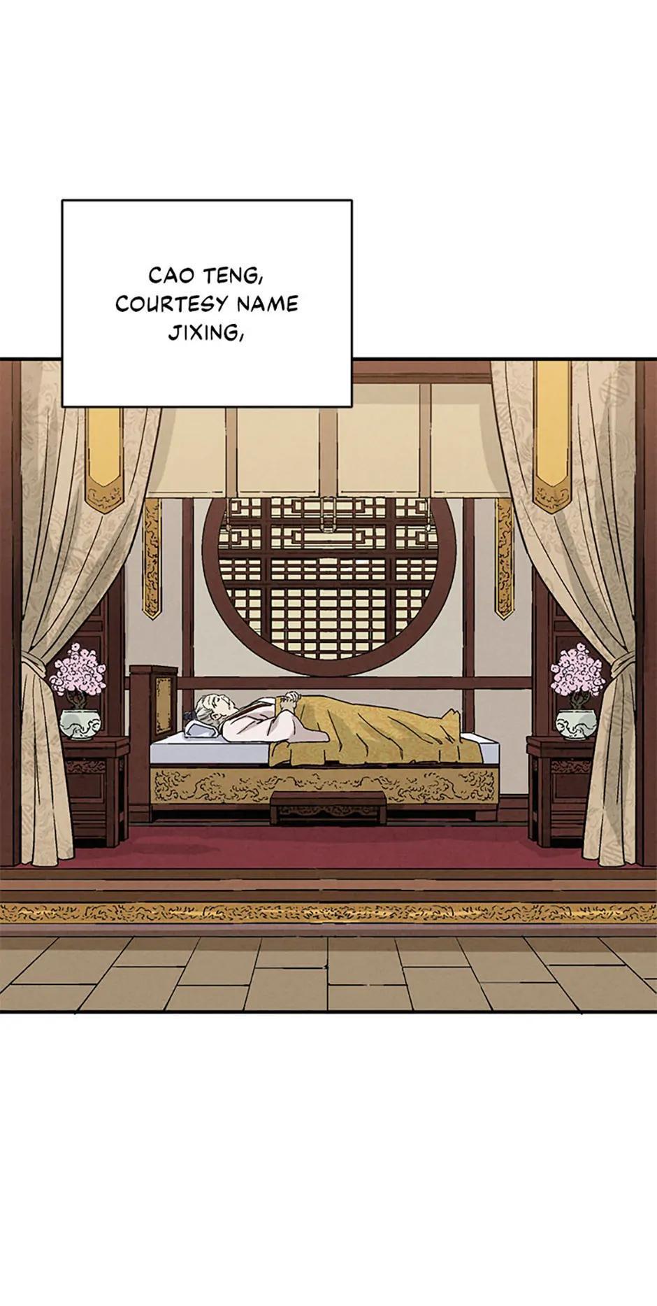 Read The Divine Surgeon Manga Online