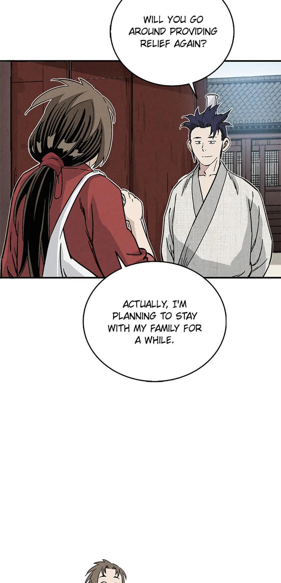 Read The Divine Surgeon Manga Online