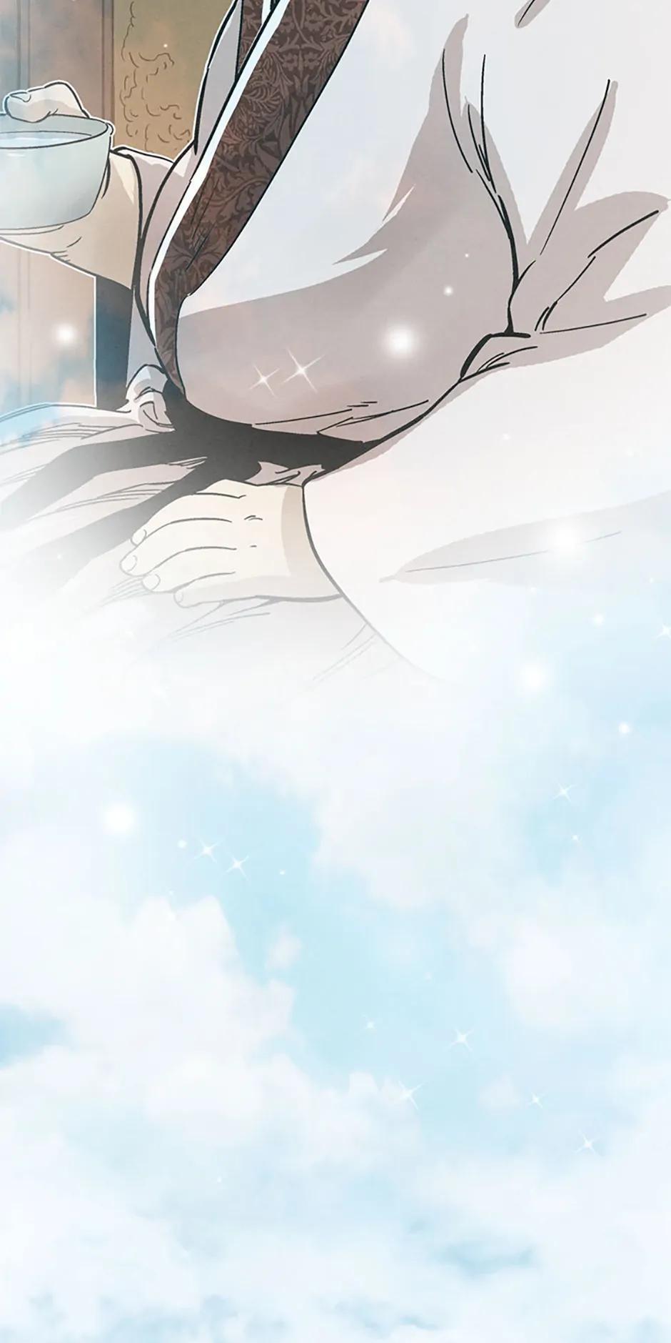 Read The Divine Surgeon Manga Online