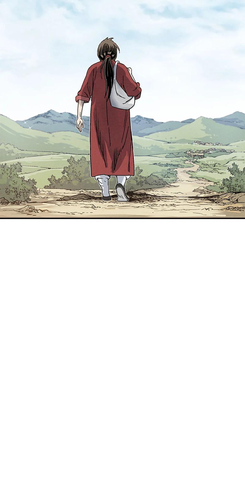 Read The Divine Surgeon Manga Online