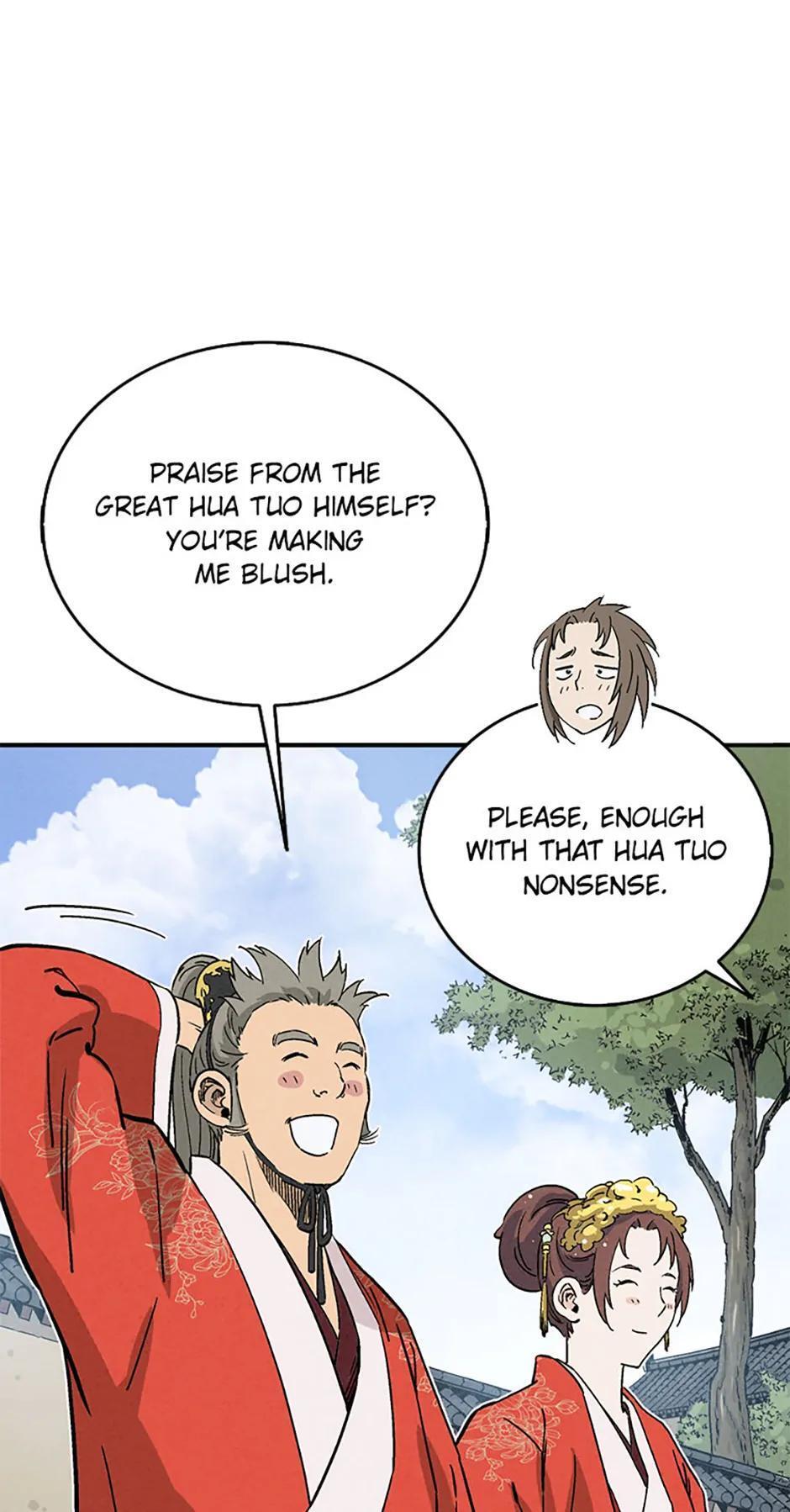 Read The Divine Surgeon Manga Online