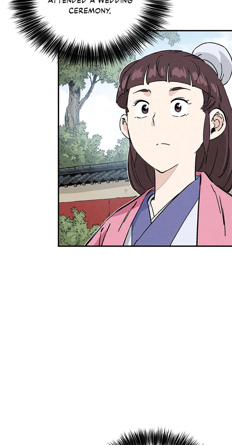 Read The Divine Surgeon Manga Online