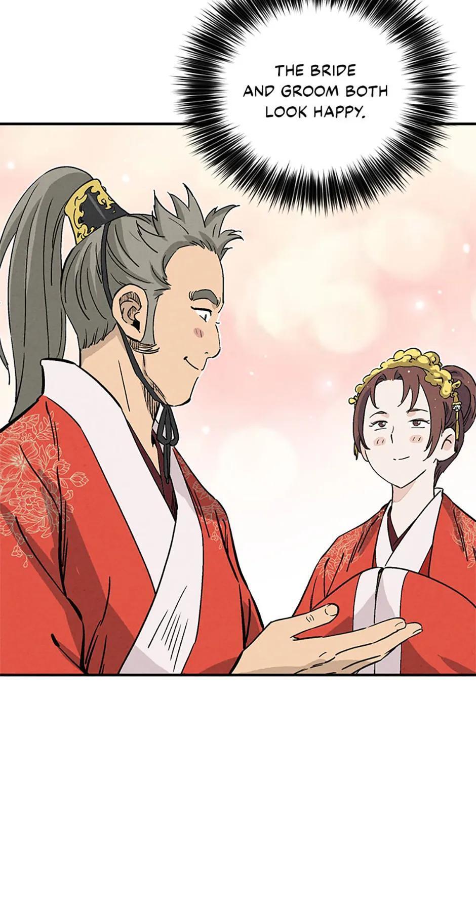 Read The Divine Surgeon Manga Online