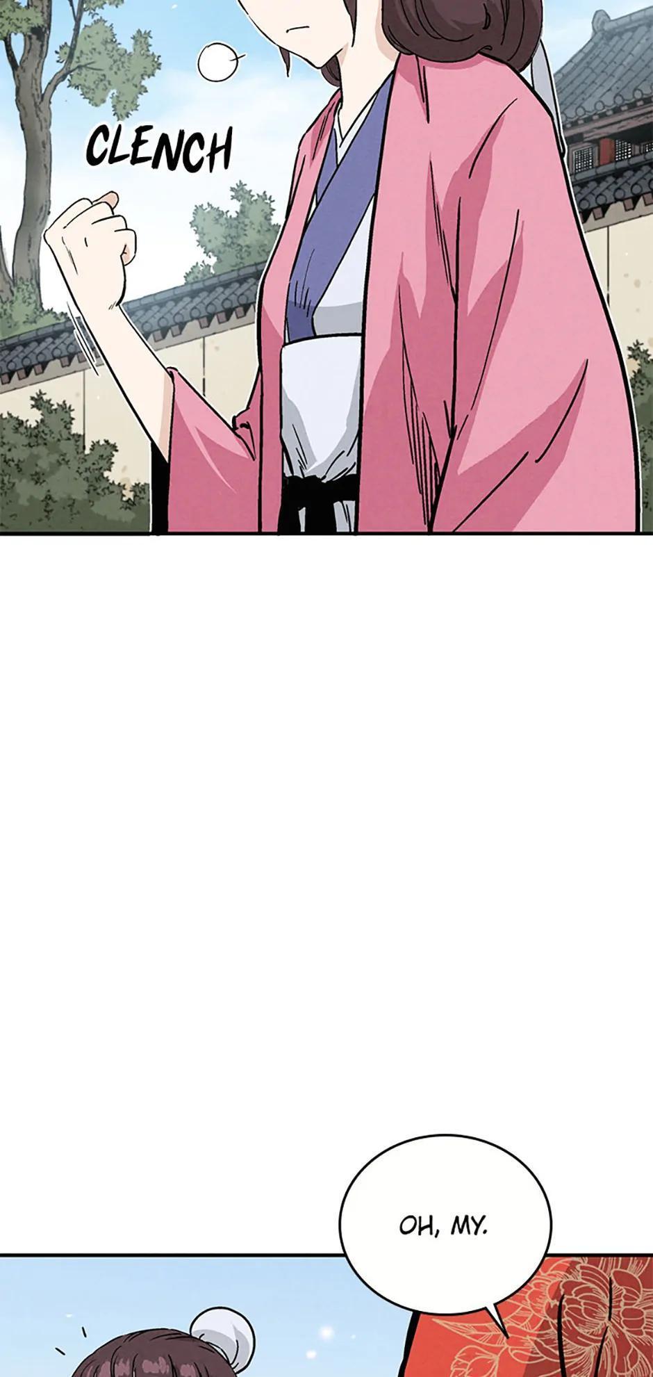 Read The Divine Surgeon Manga Online