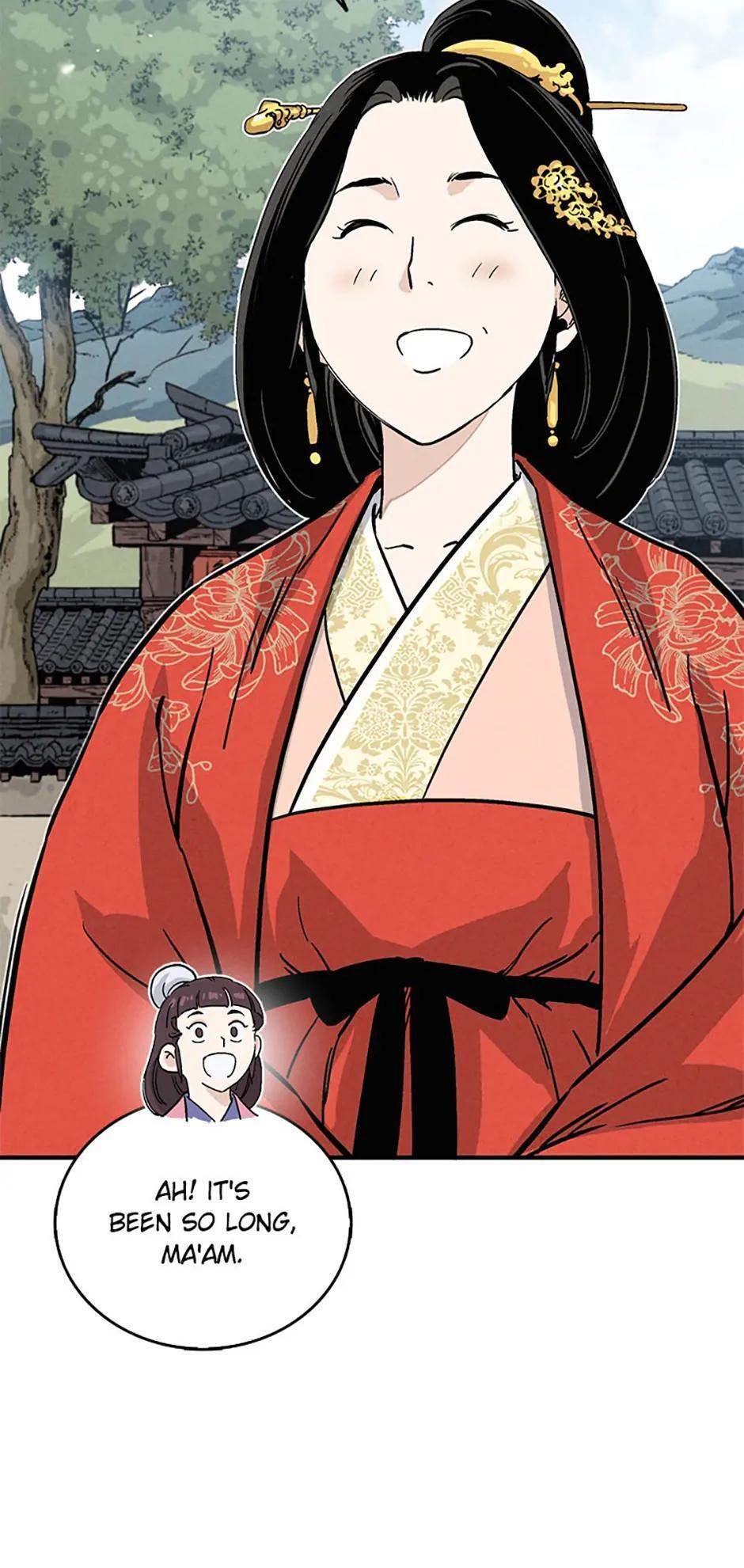 Read The Divine Surgeon Manga Online
