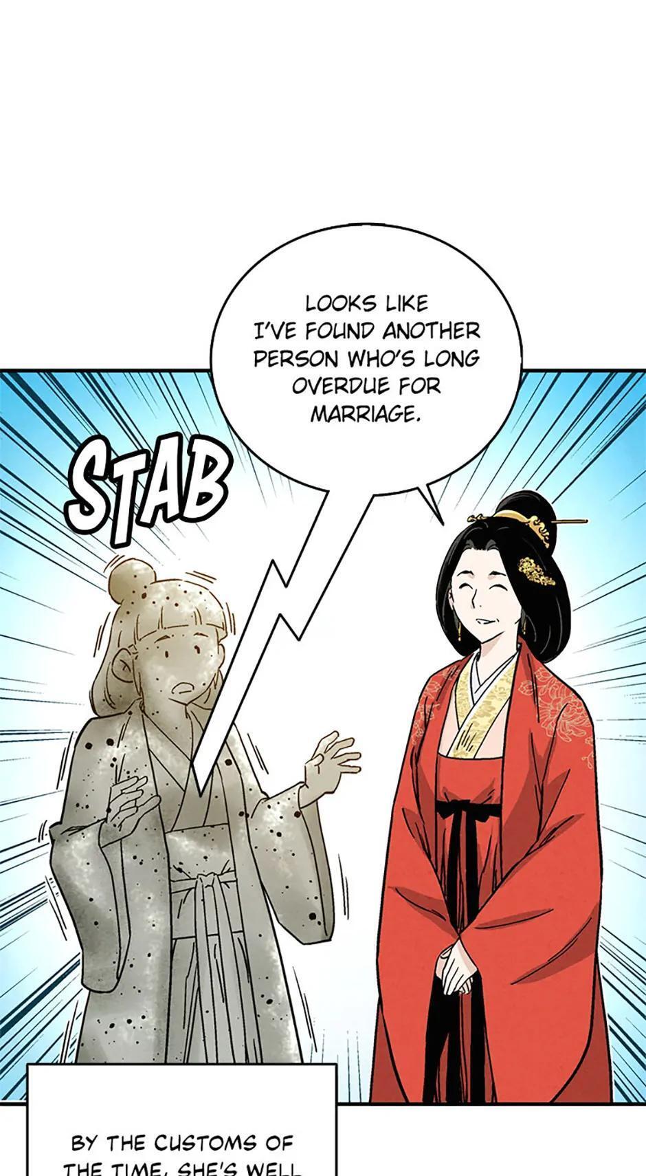 Read The Divine Surgeon Manga Online
