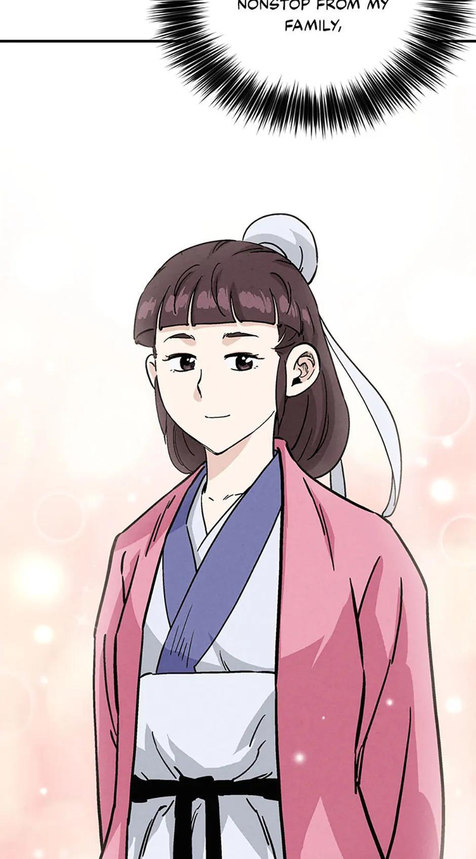 Read The Divine Surgeon Manga Online