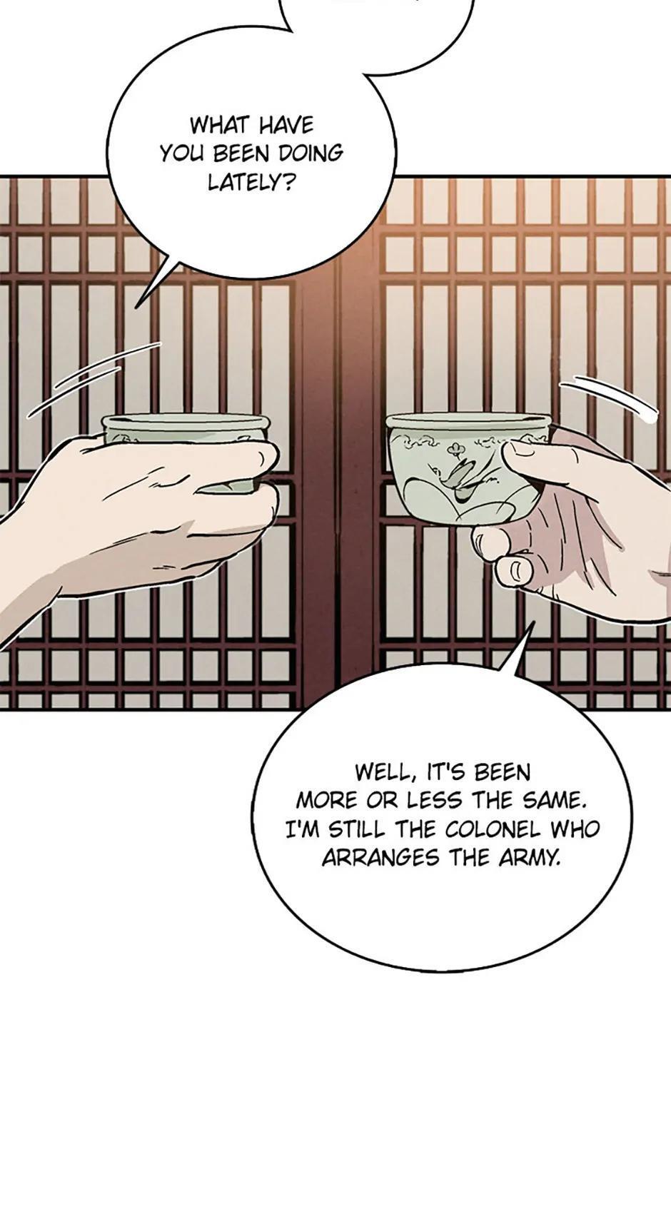 Read The Divine Surgeon Manga Online