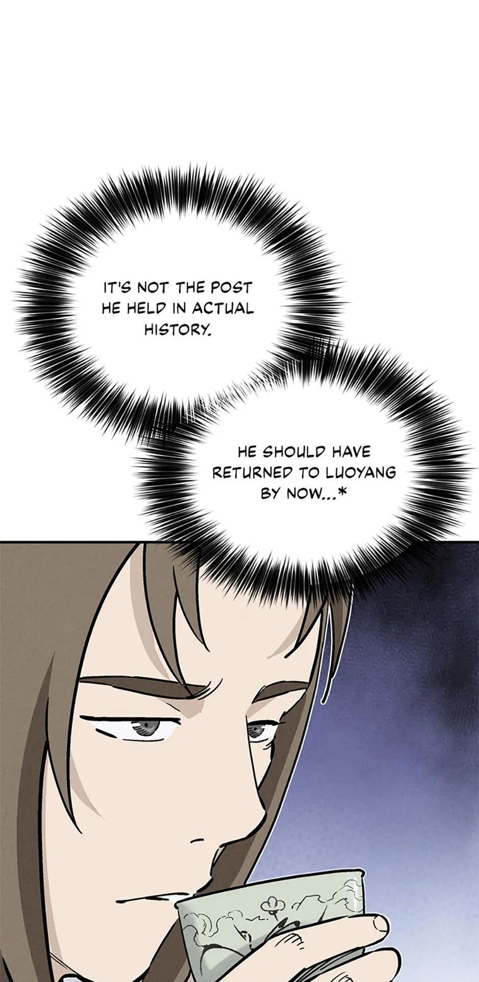 Read The Divine Surgeon Manga Online