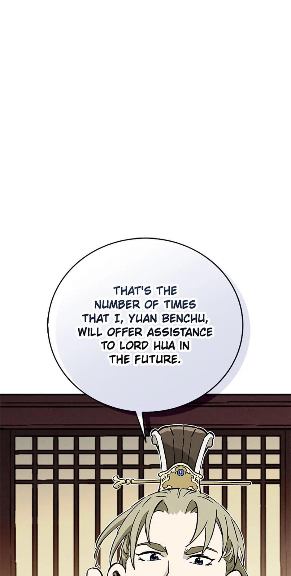 Read The Divine Surgeon Manga Online