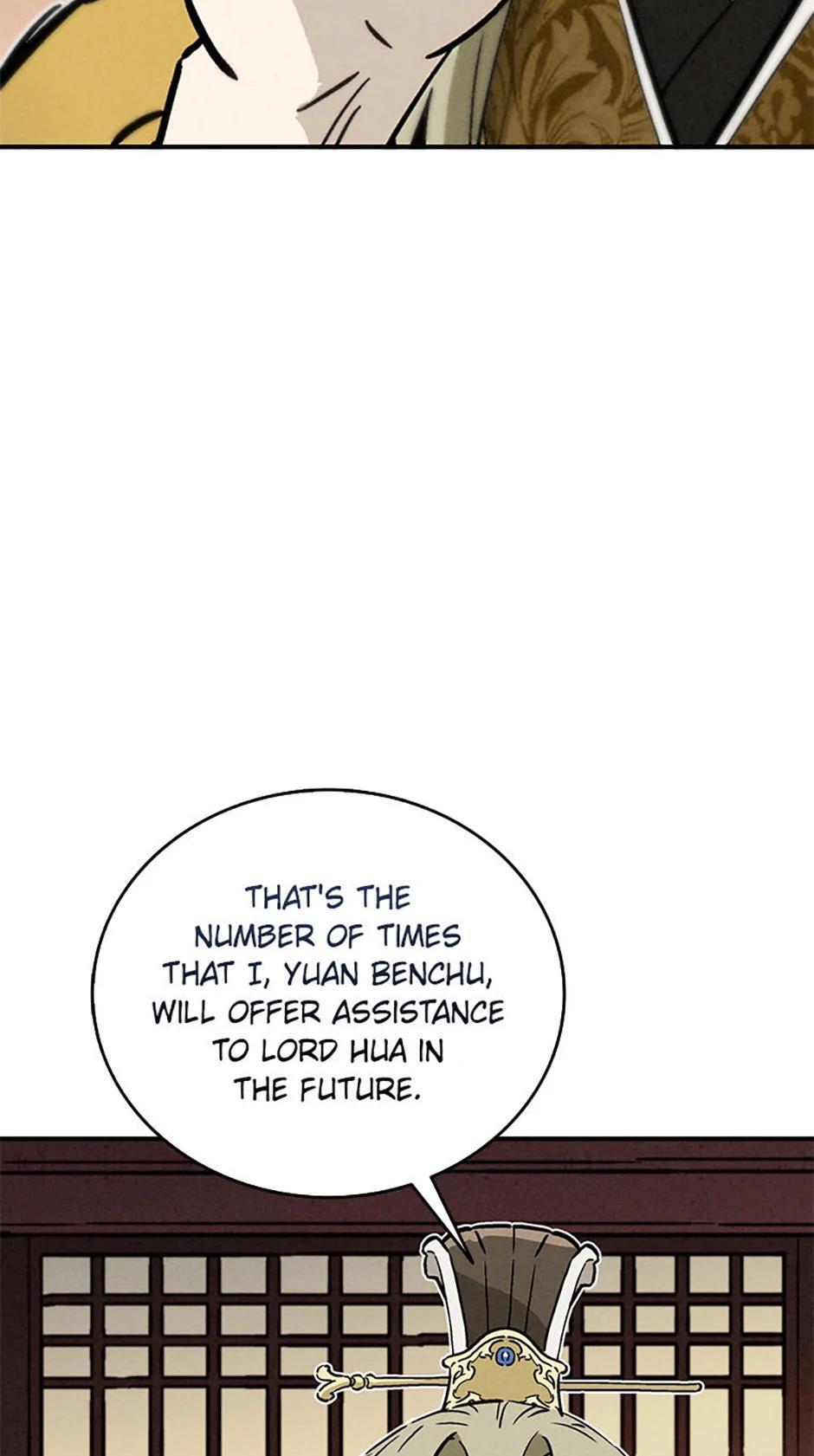 Read The Divine Surgeon Manga Online