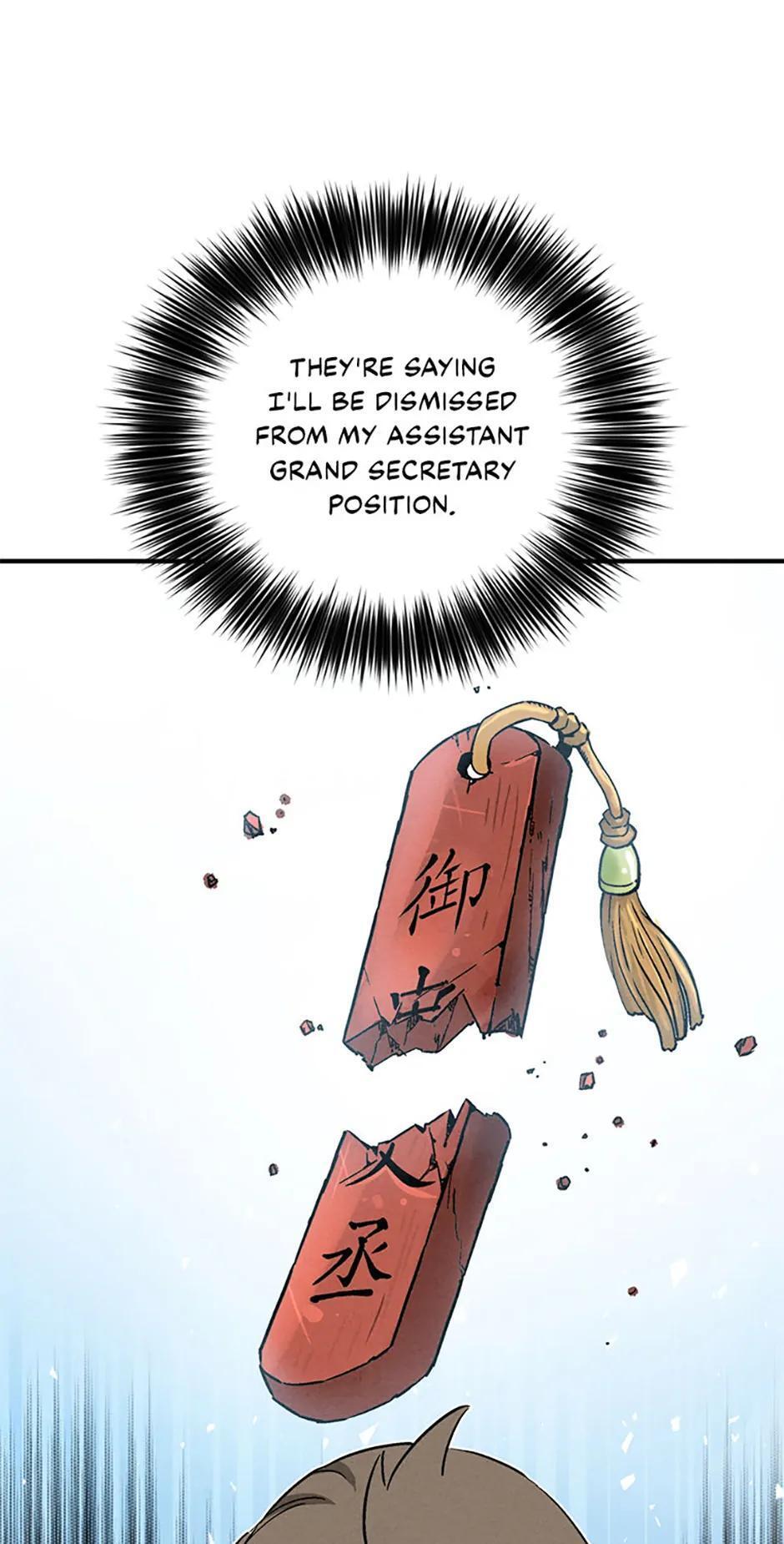 Read The Divine Surgeon Manga Online