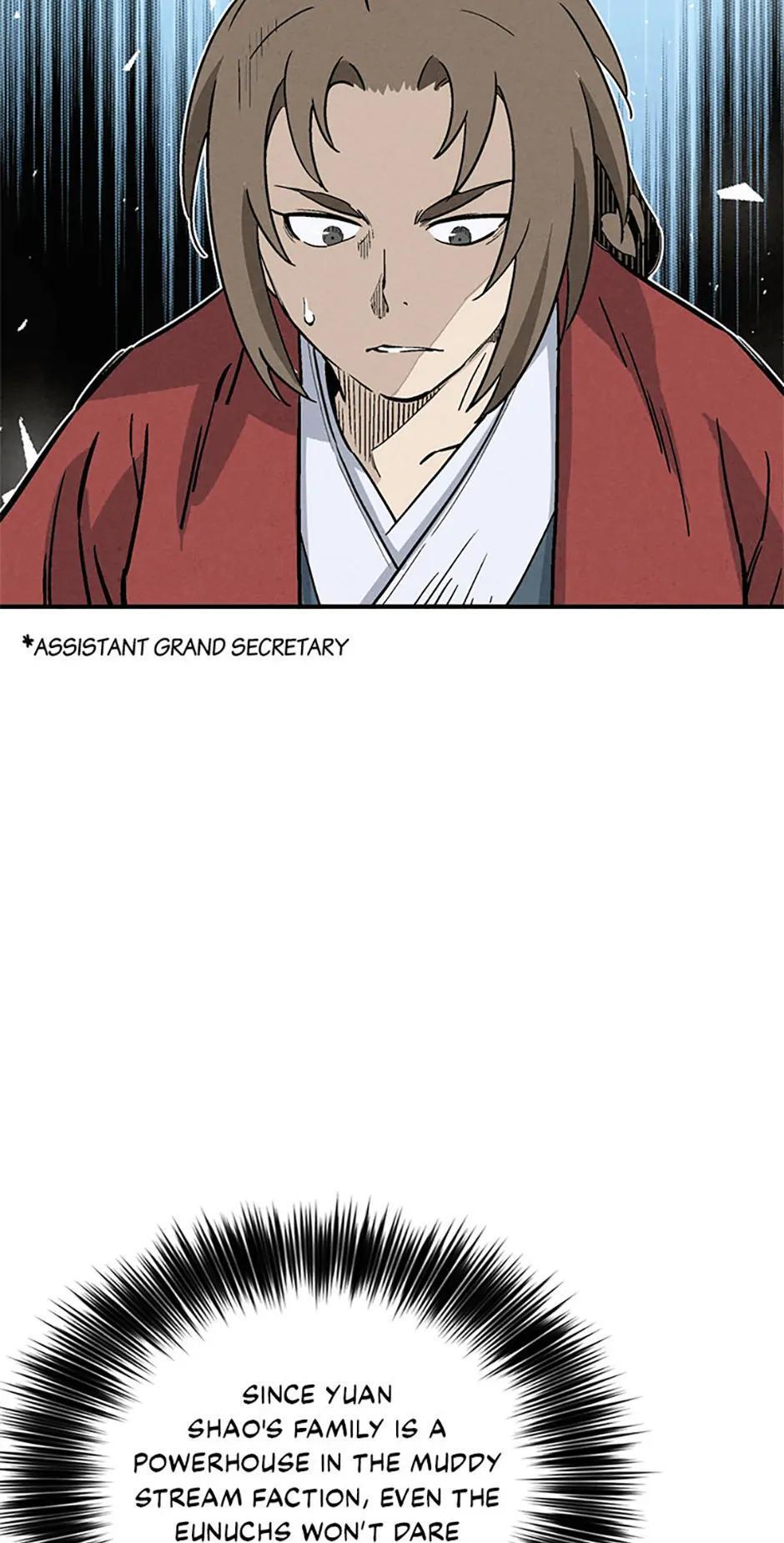 Read The Divine Surgeon Manga Online
