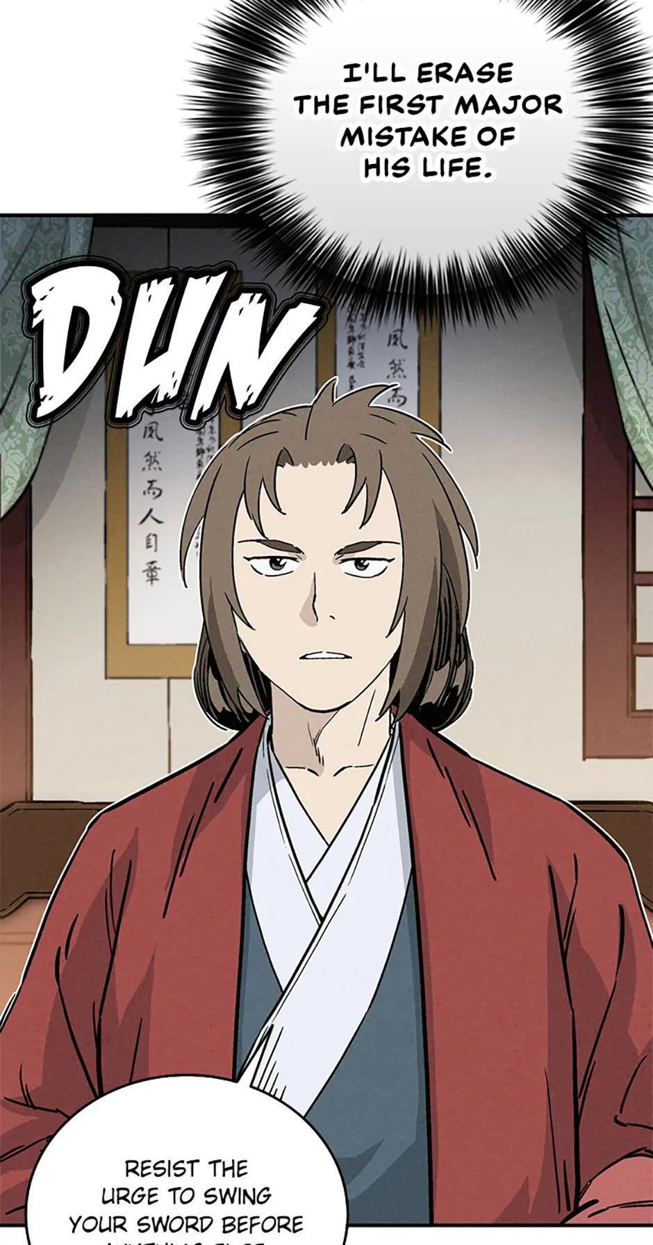 Read The Divine Surgeon Manga Online