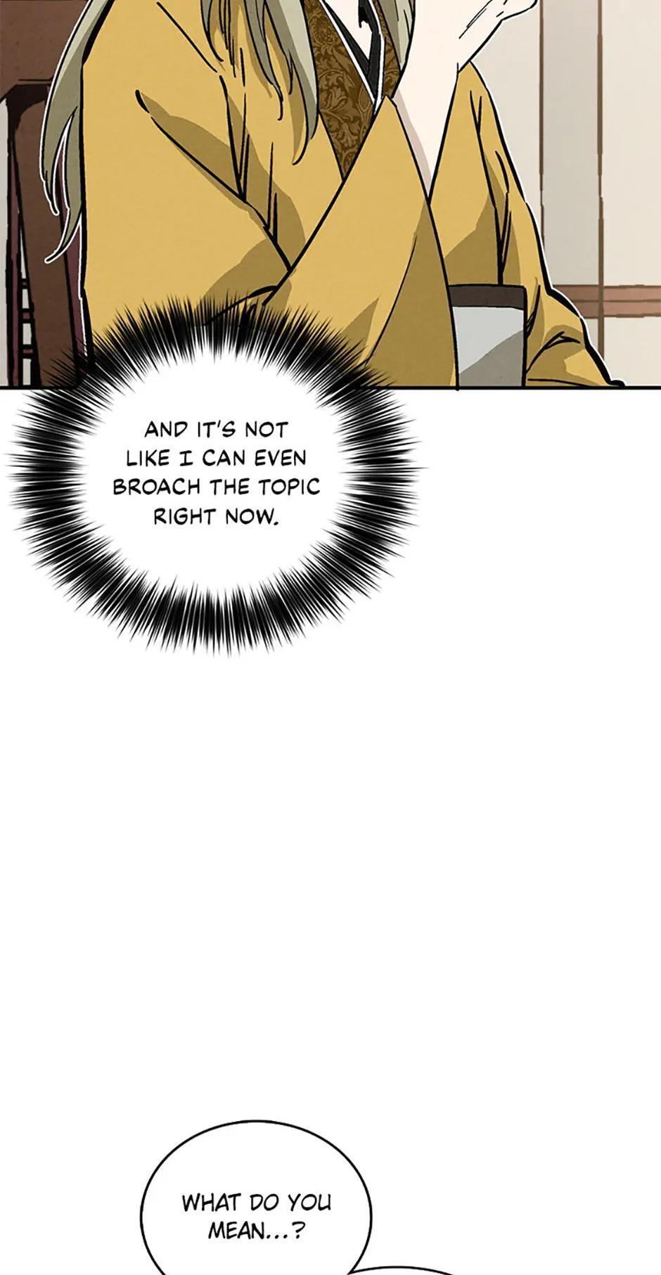 Read The Divine Surgeon Manga Online
