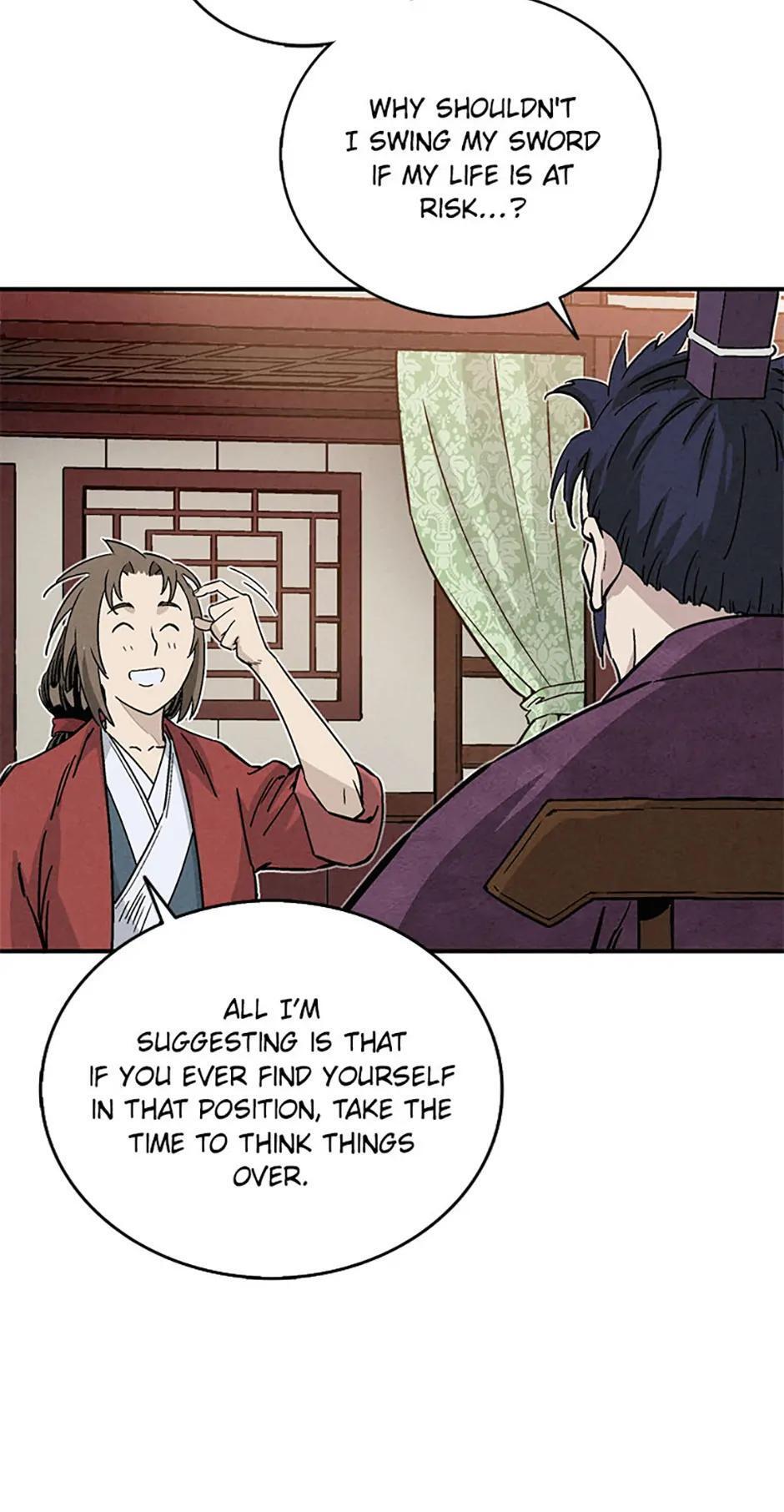 Read The Divine Surgeon Manga Online