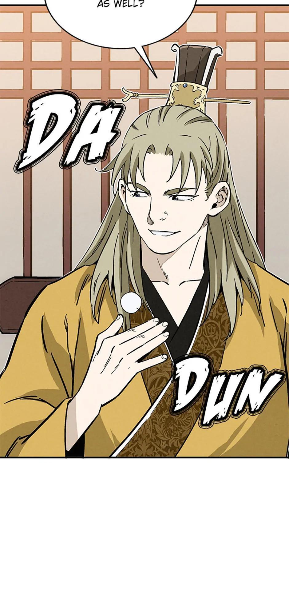 Read The Divine Surgeon Manga Online