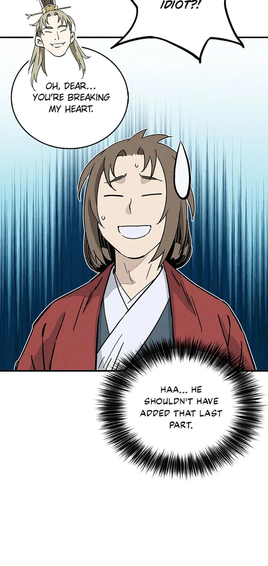 Read The Divine Surgeon Manga Online