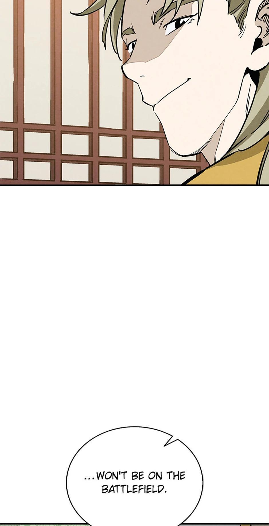 Read The Divine Surgeon Manga Online