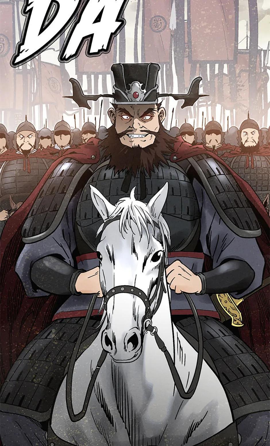 Read The Divine Surgeon Manga Online