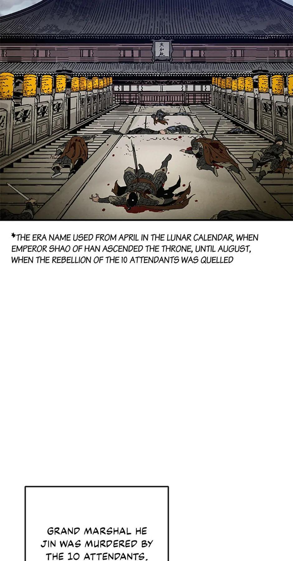 Read The Divine Surgeon Manga Online
