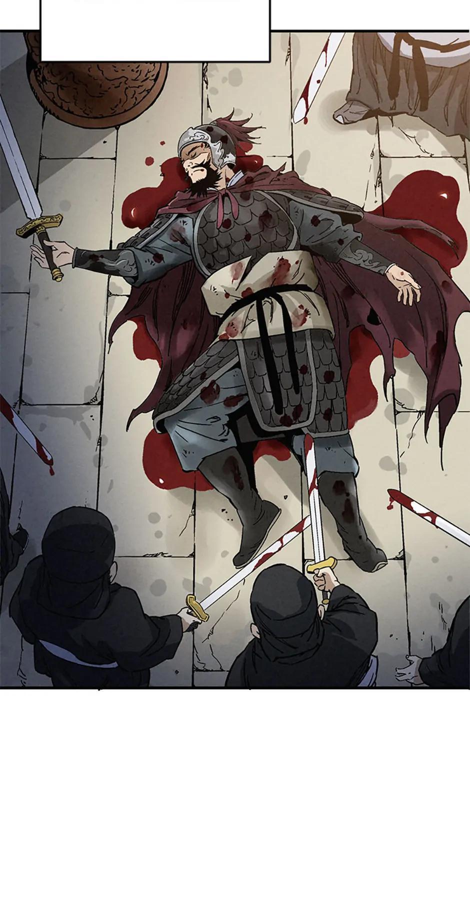 Read The Divine Surgeon Manga Online